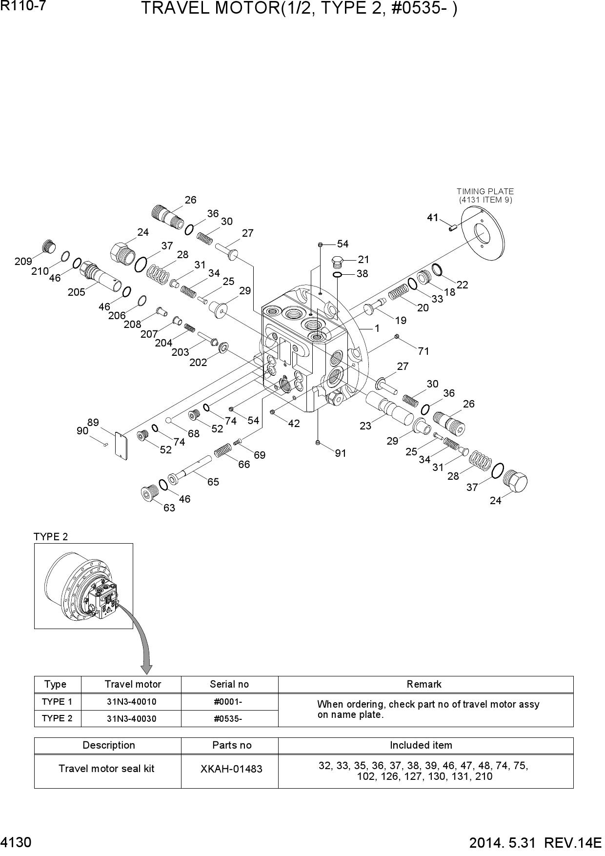 TRAVEL MOTOR(1/2, TYPE 2, #0535-)