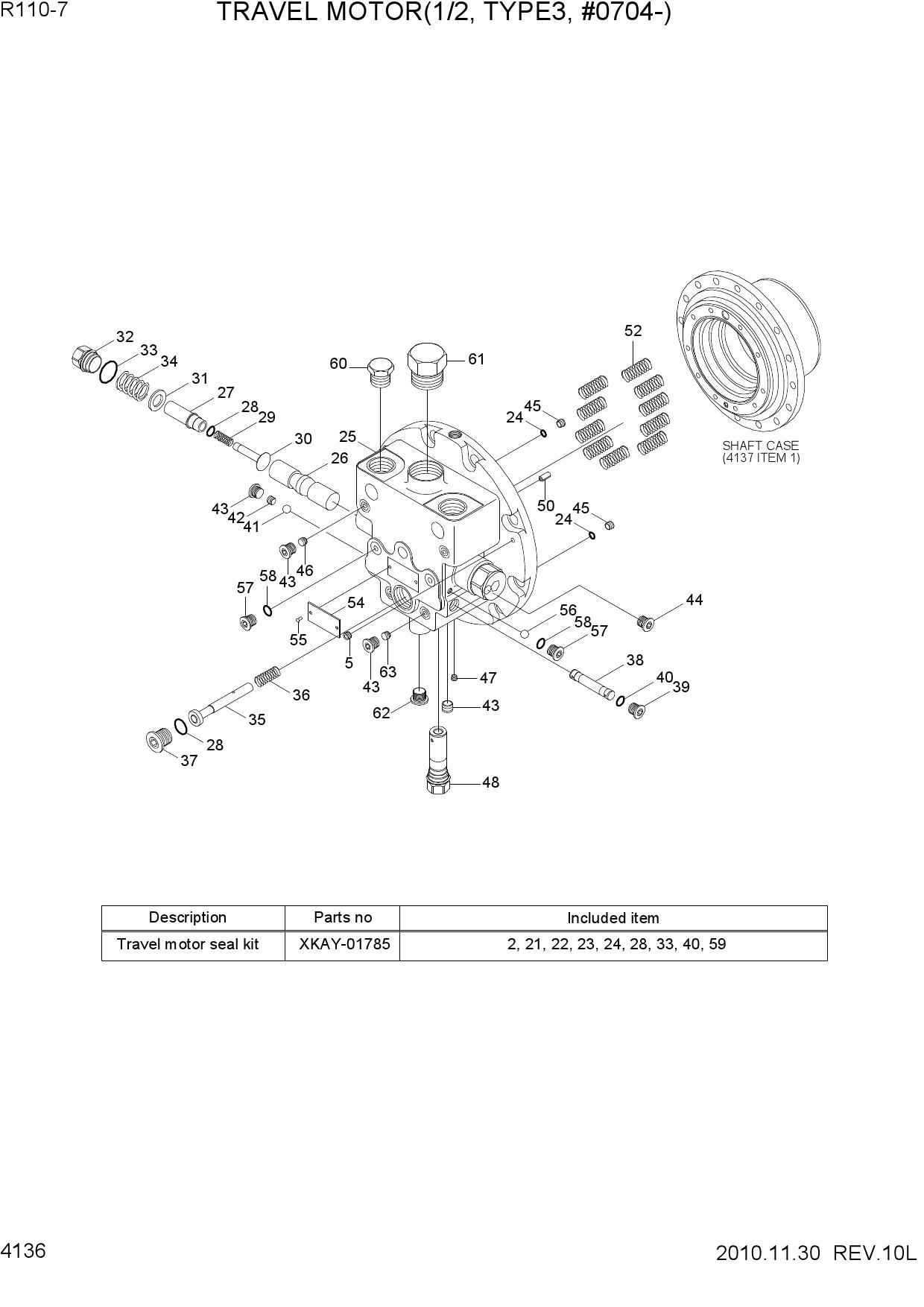 TRAVEL MOTOR(1/2, TYPE 3, #0704-)
