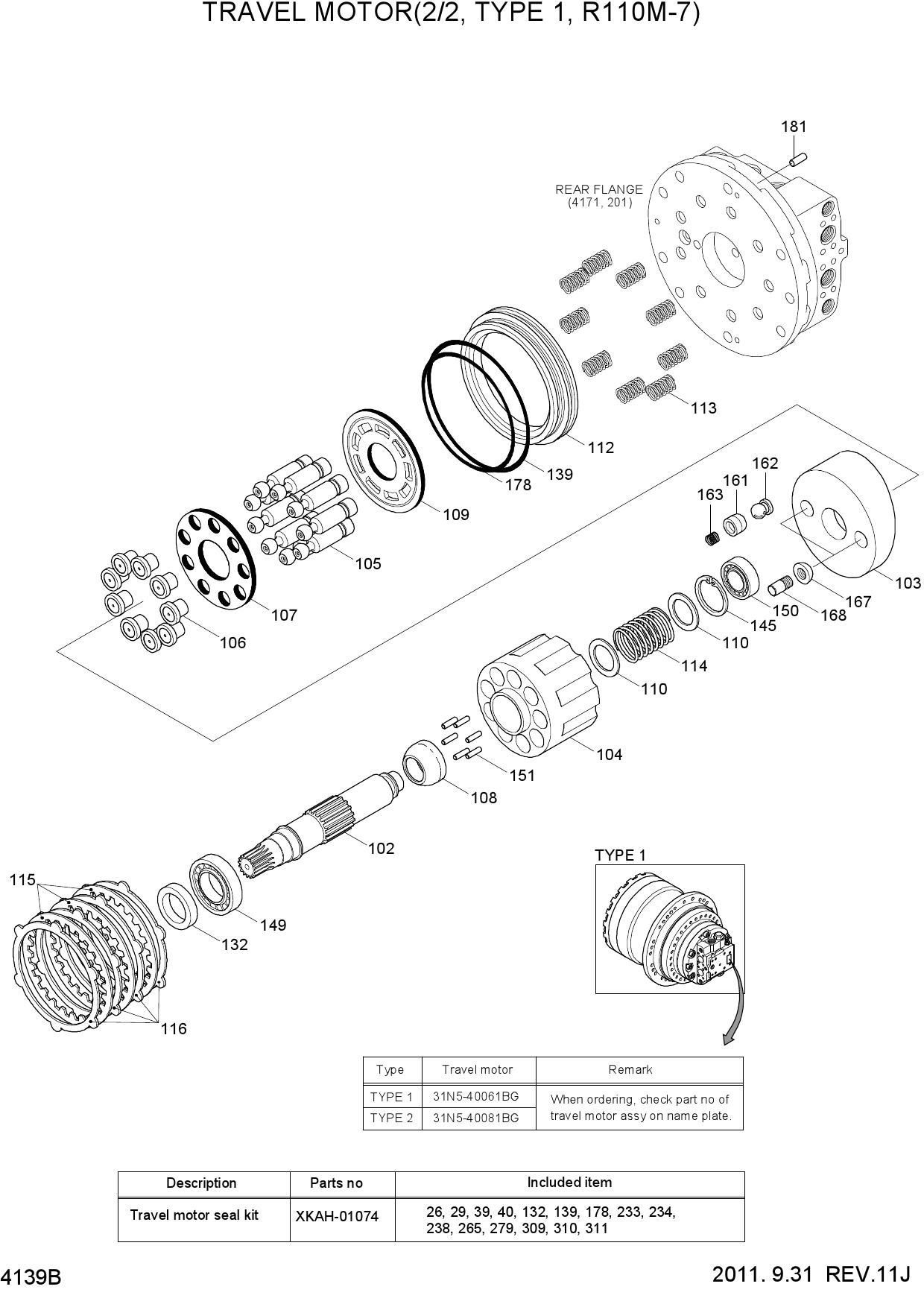 TRAVEL MOTOR(2/2, TYPE 1, R110M-7)