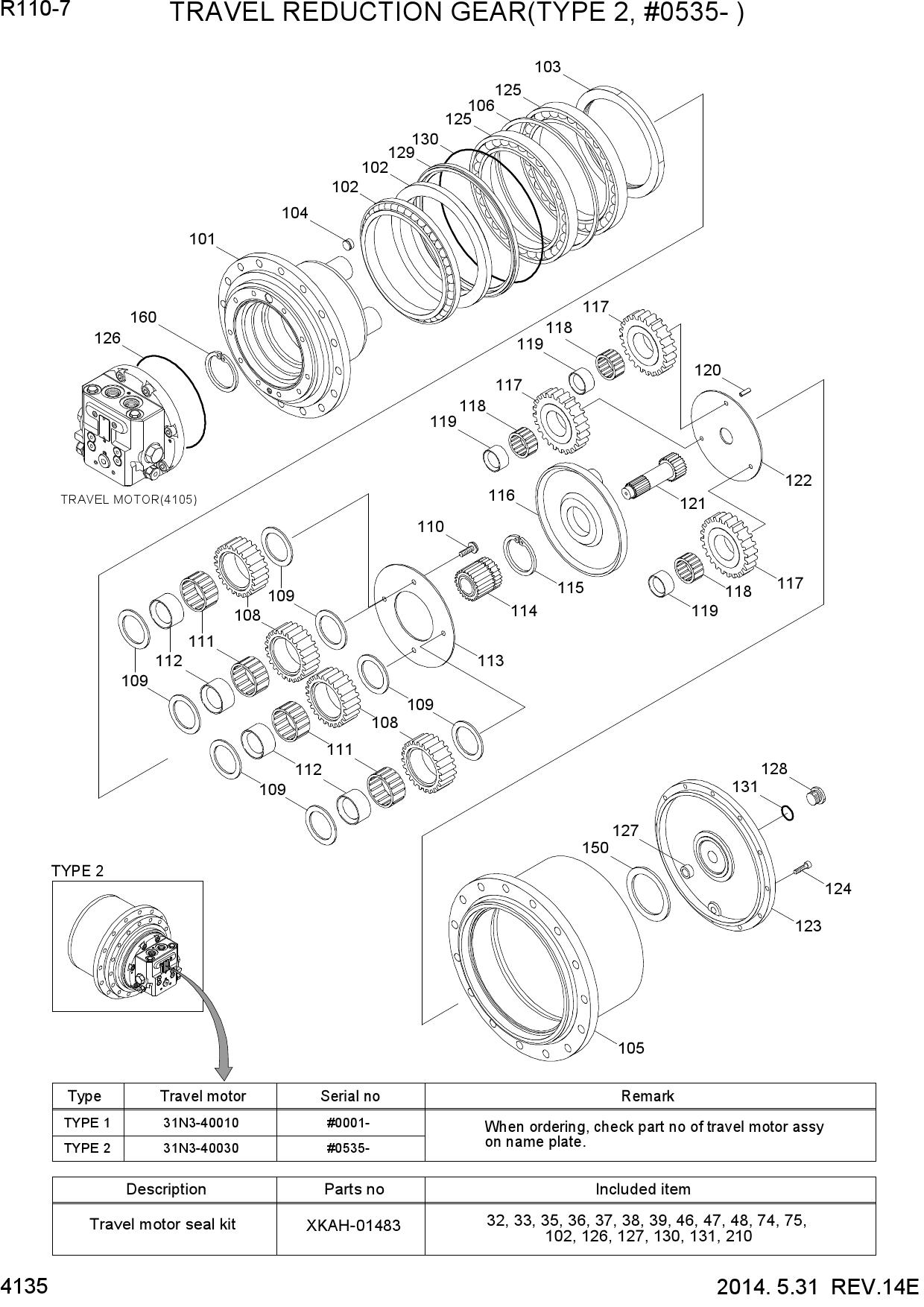 TRAVEL REDUCTION GEAR(TYPE 2, #0535-)