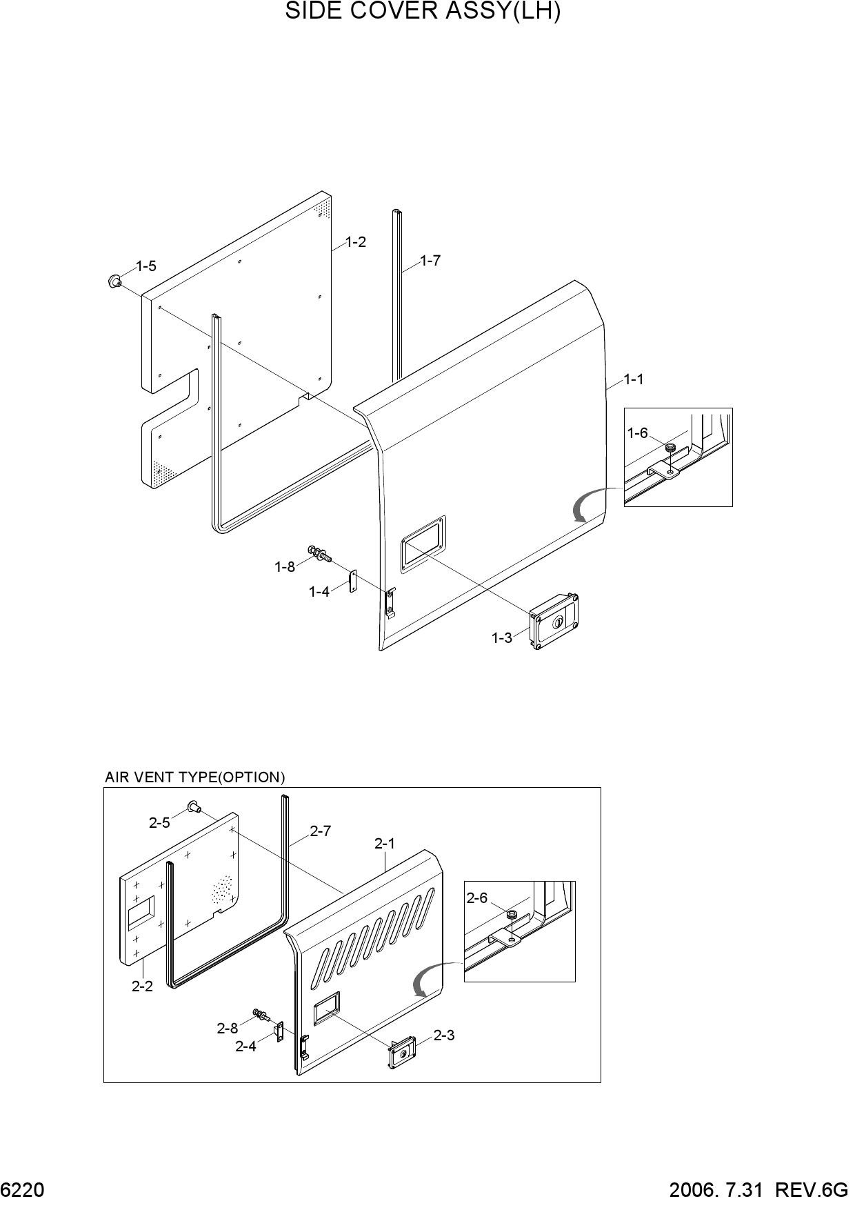 SIDE COVER ASSY(LH)