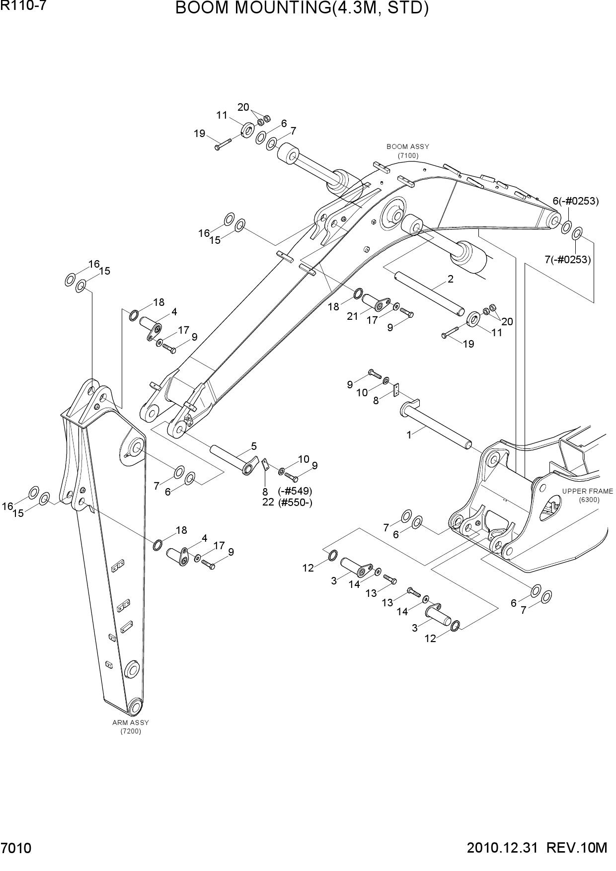 BOOM MOUNTING(4.3M, STD)