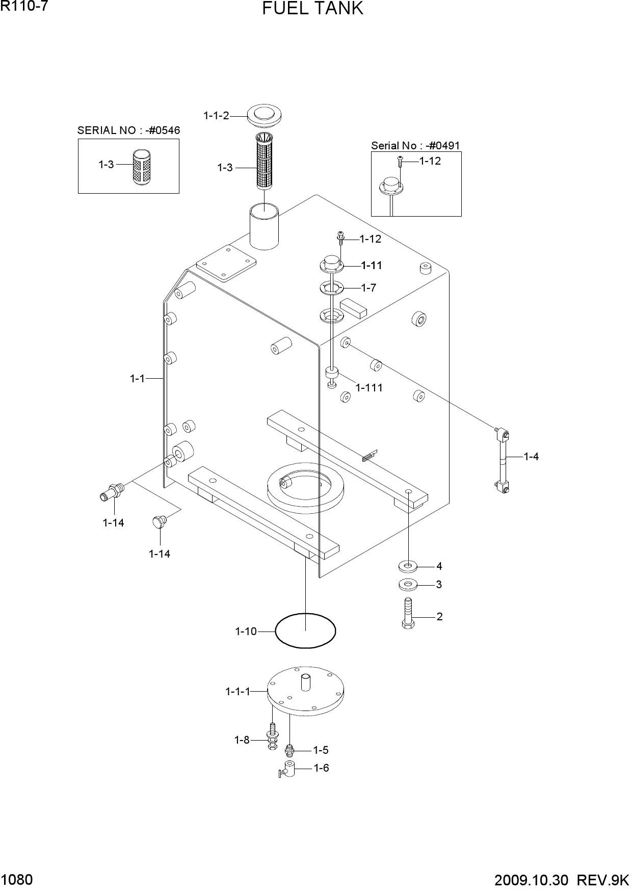 FUEL TANK