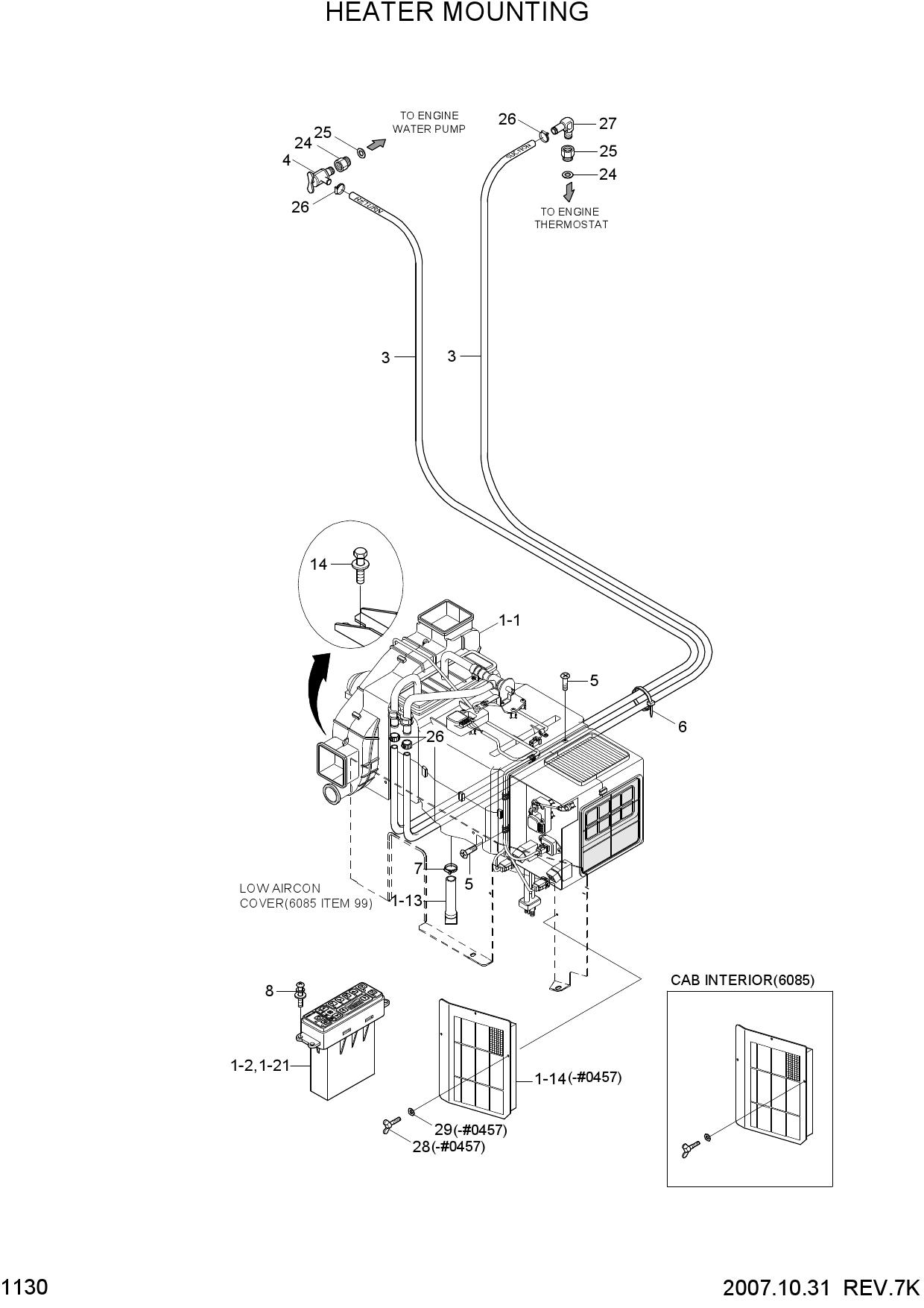 HEATER MOUNTING