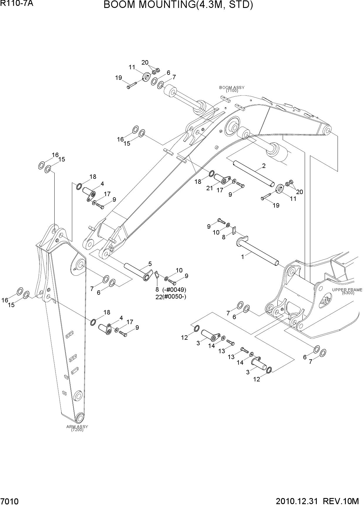 BOOM MOUNTING(4.3M, STD)