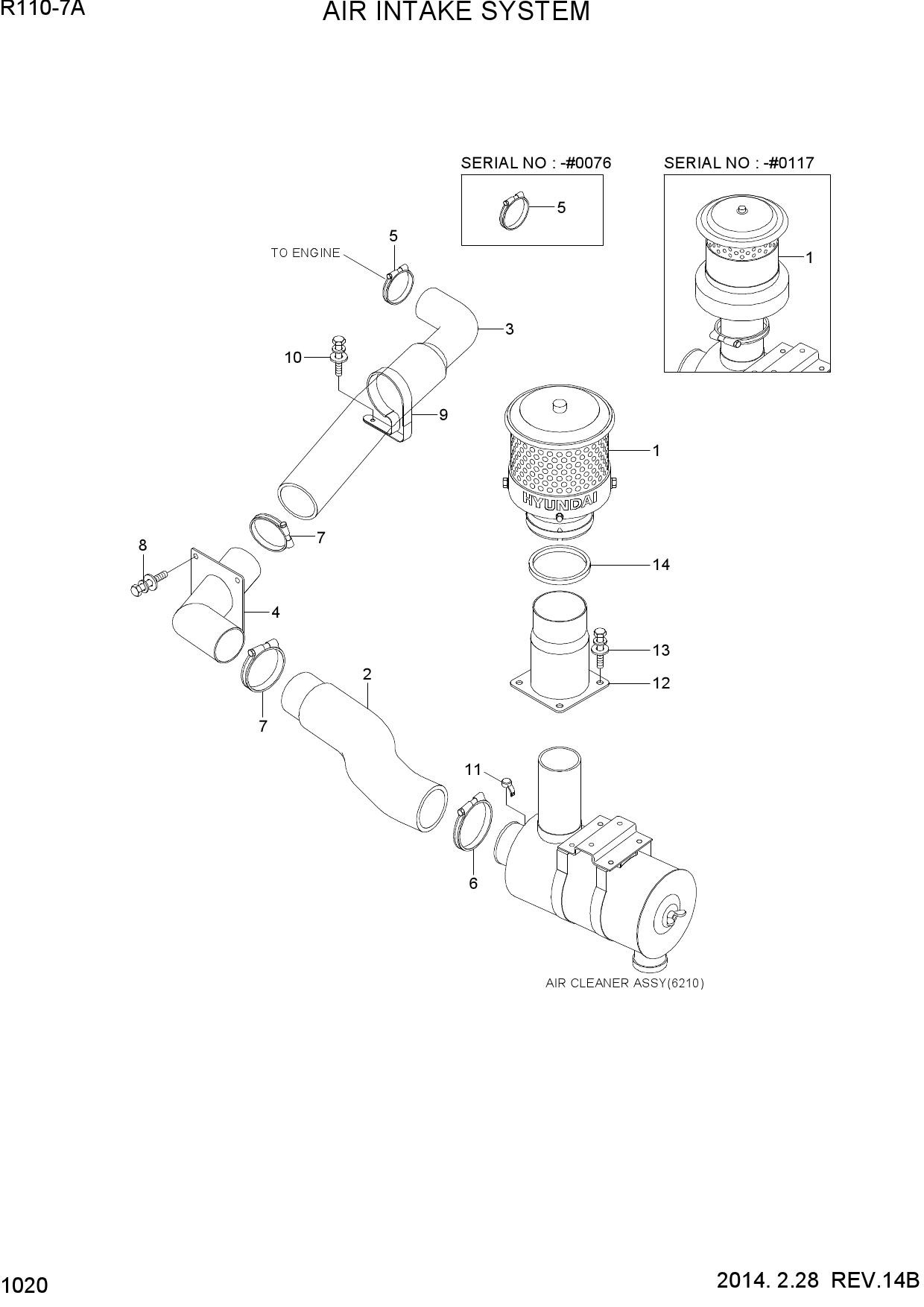 AIR INTAKE SYSTEM