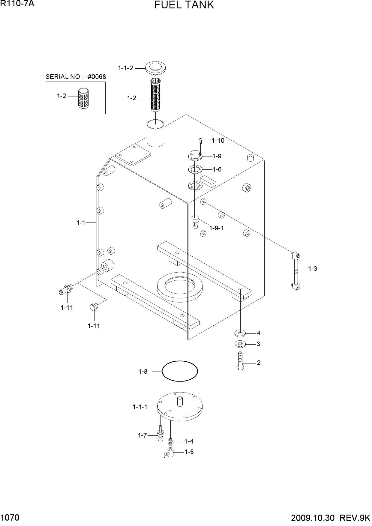 FUEL TANK