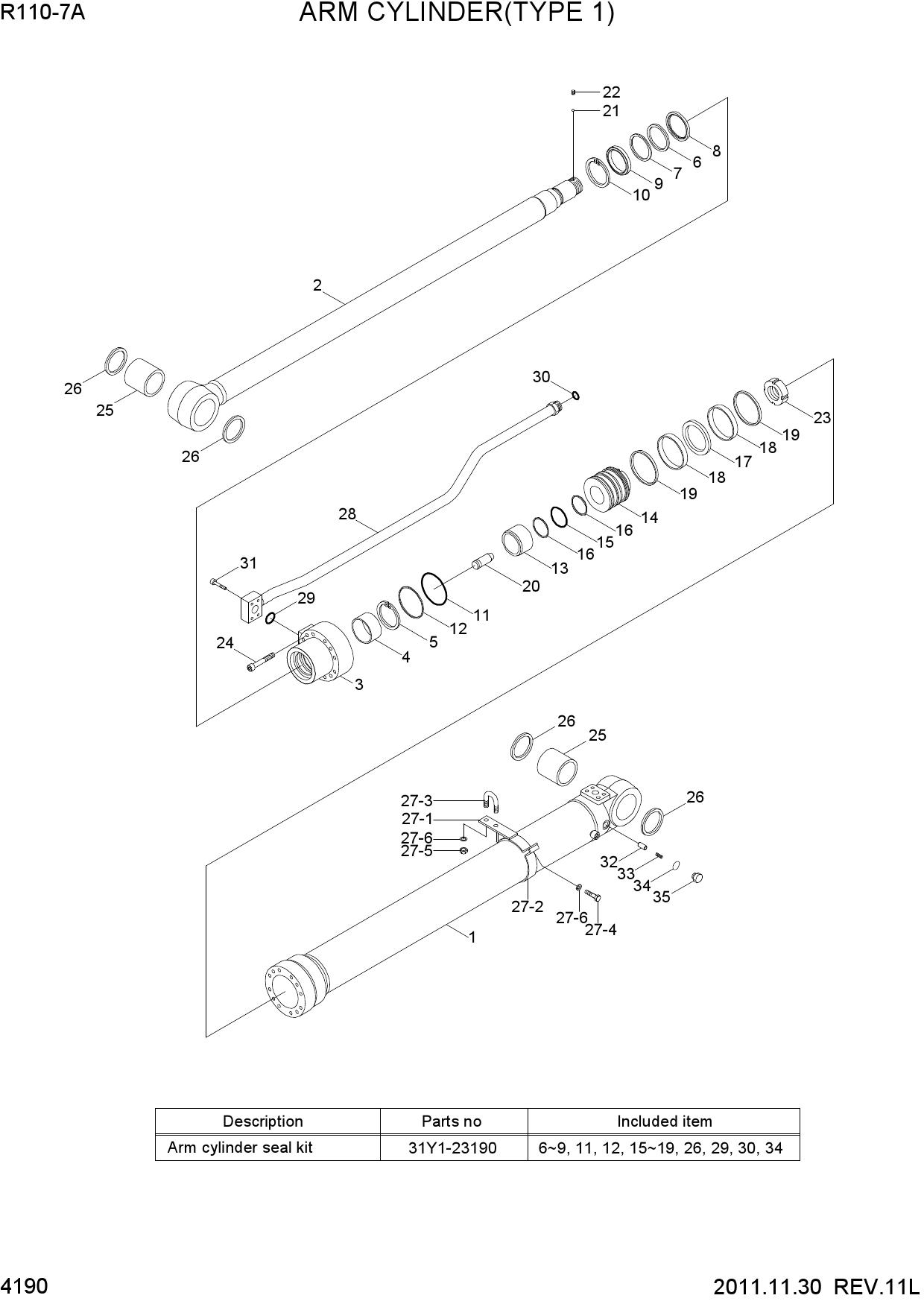 ARM CYLINDER(TYPE 1)