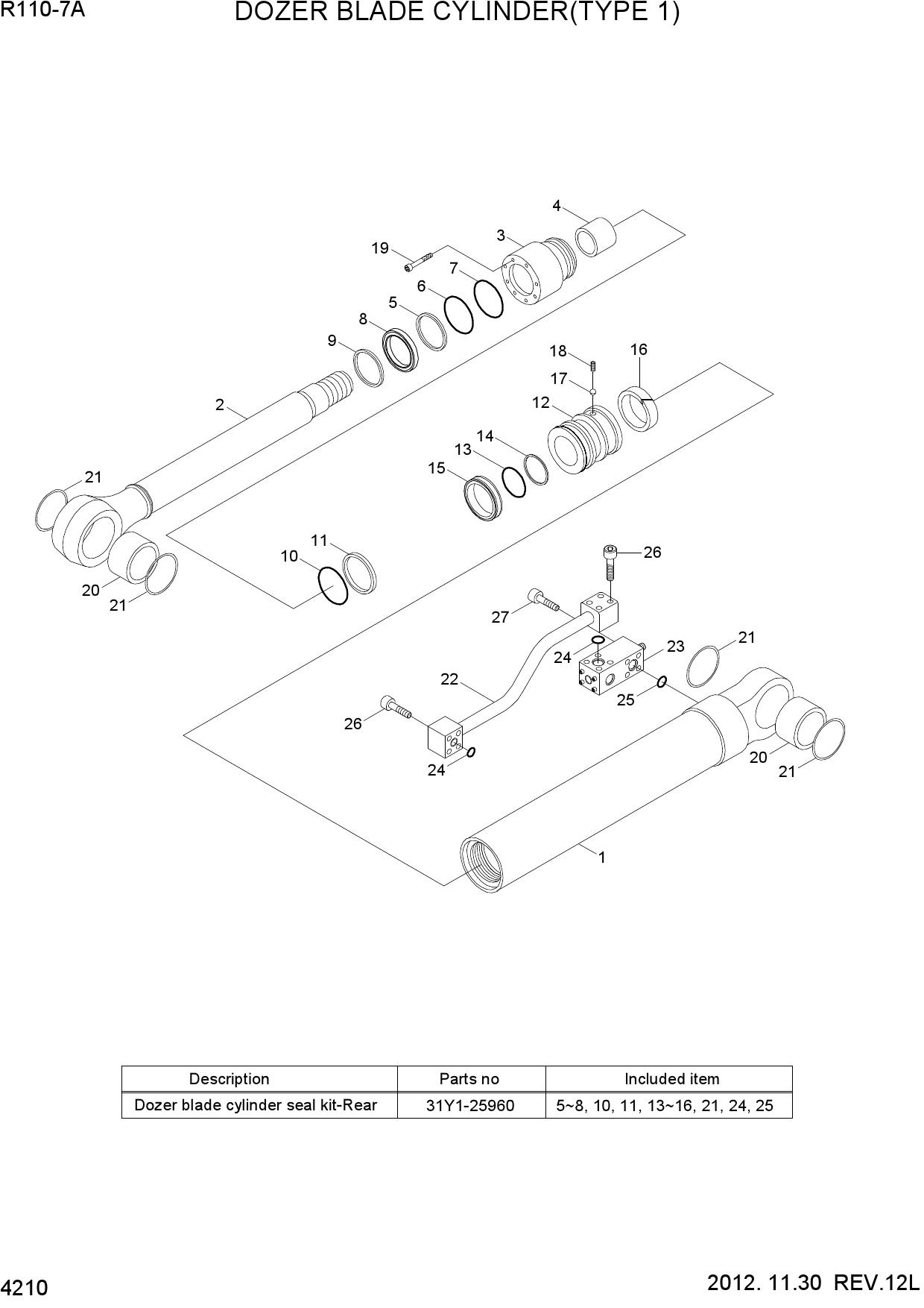 DOZER BLADE CYLINDER(TYPE 1)