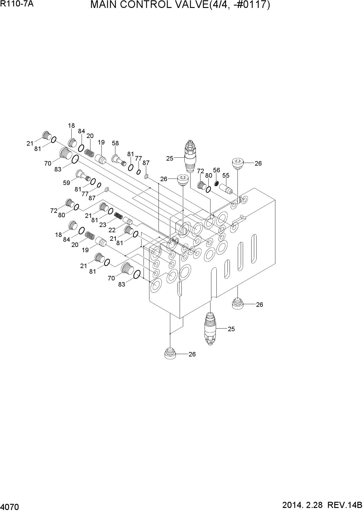 MAIN CONTROL VALVE(4/4, -#0117)