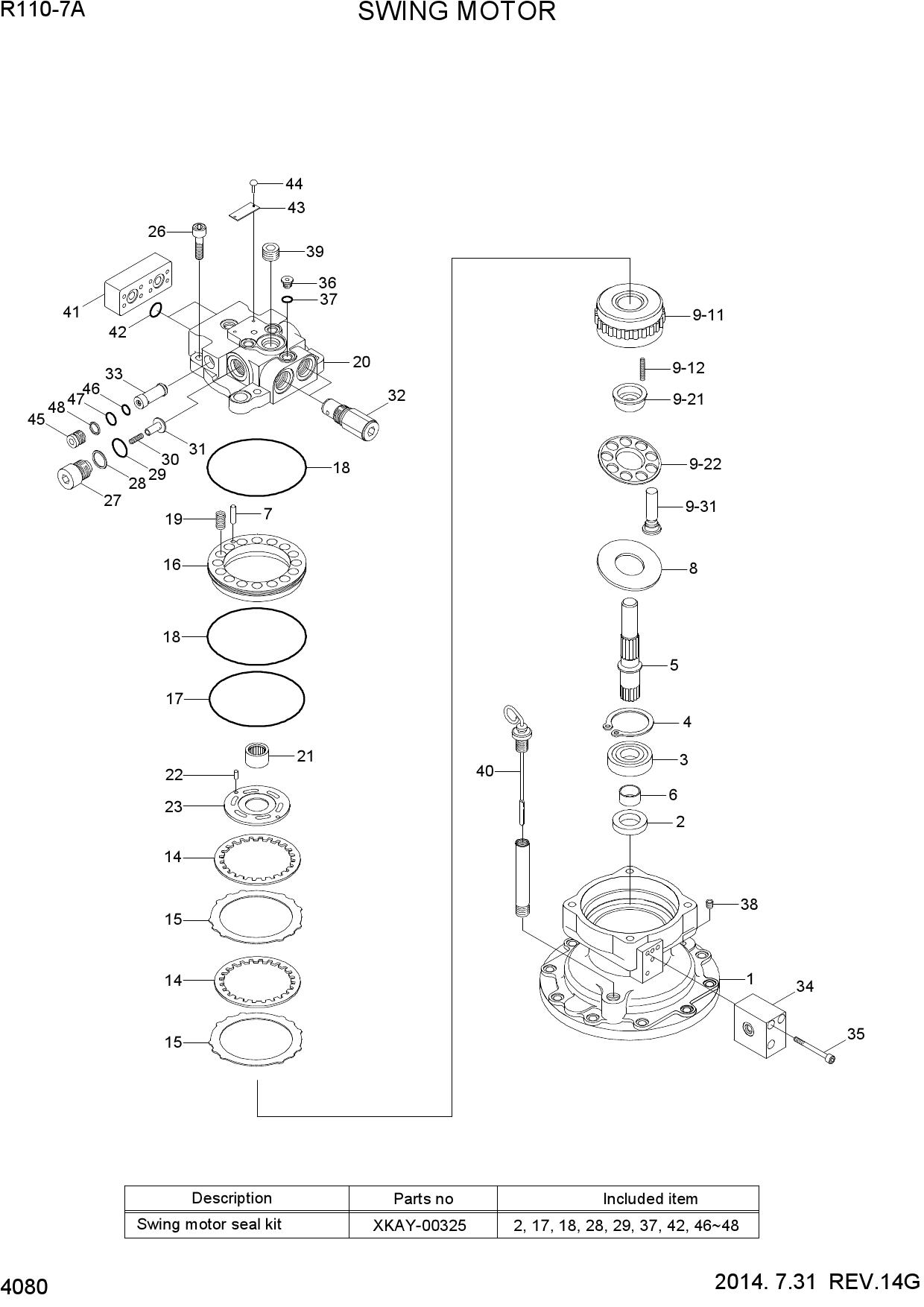 SWING MOTOR