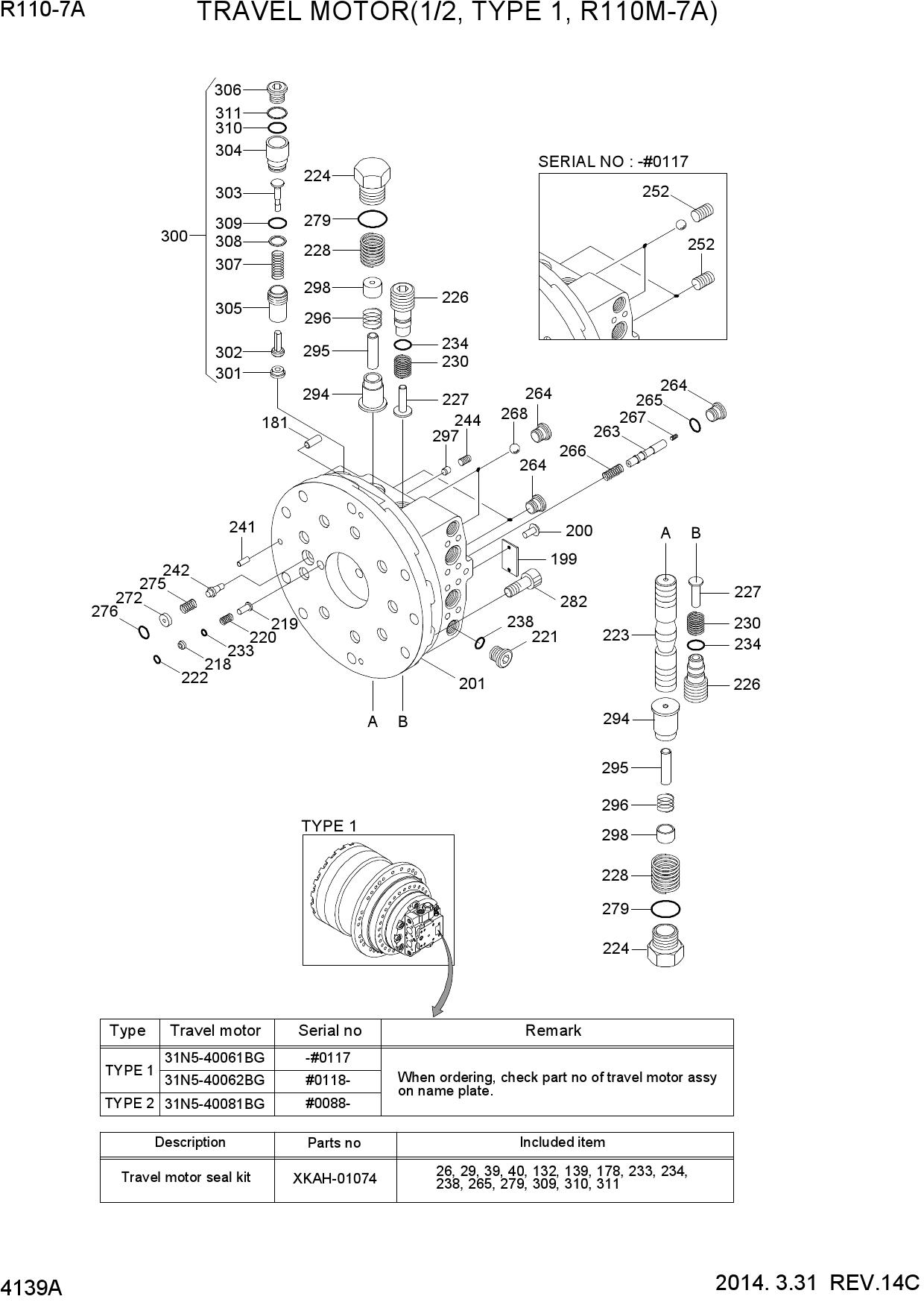 TRAVEL MOTOR(1/2, TYPE 1, R110M-7A)