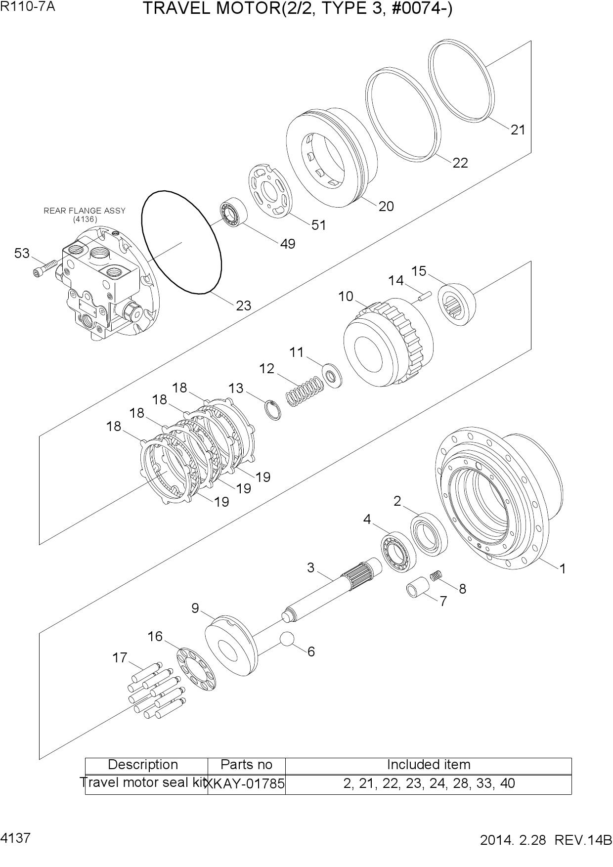 TRAVEL MOTOR(2/2, TYPE 3, #0074-)