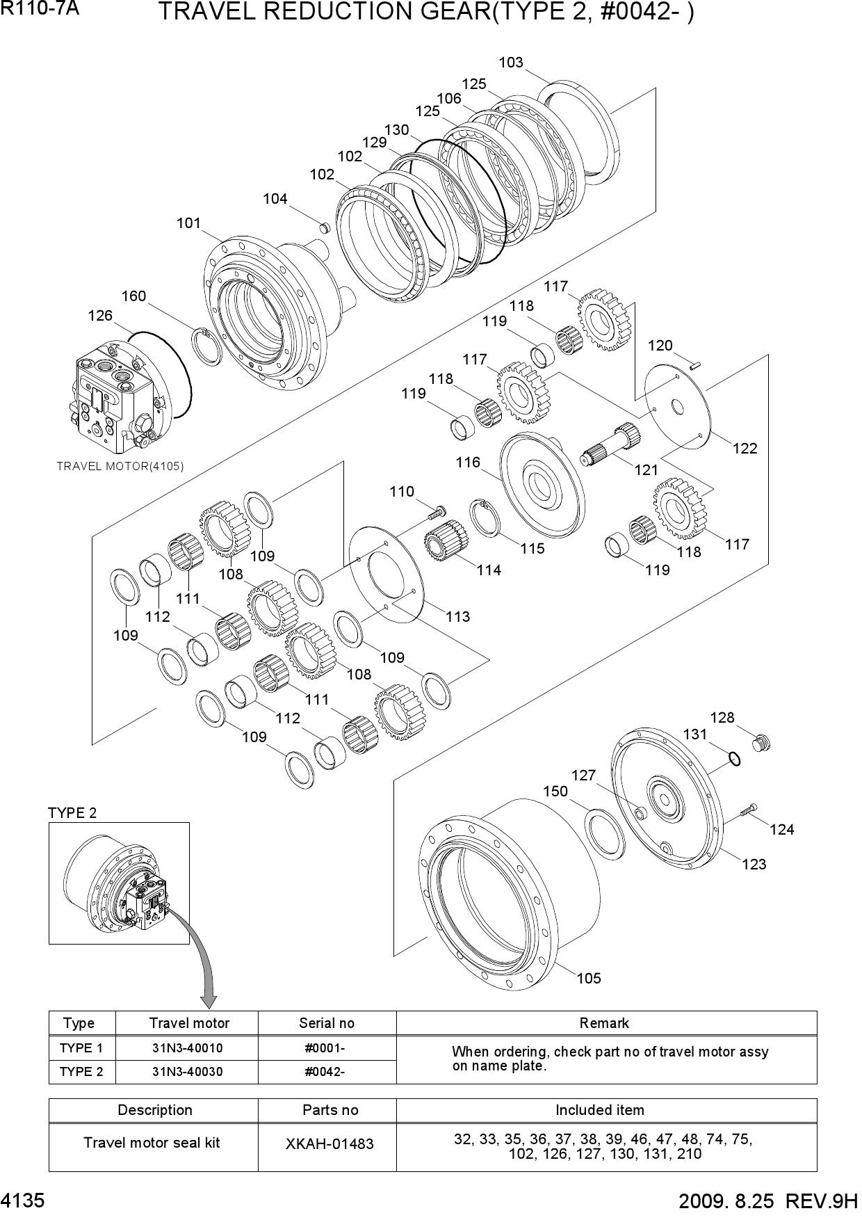 TRAVEL REDUCTION GEAR(TYPE 2, #0042-)