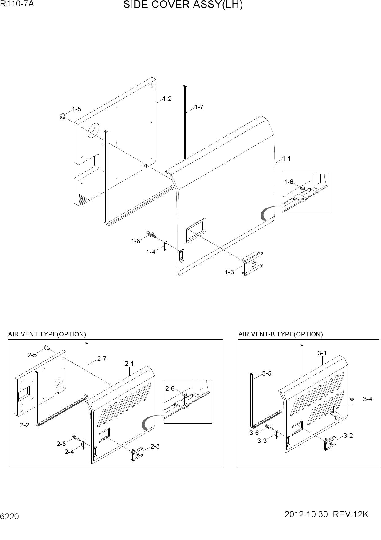 SIDE COVER ASSY(LH)