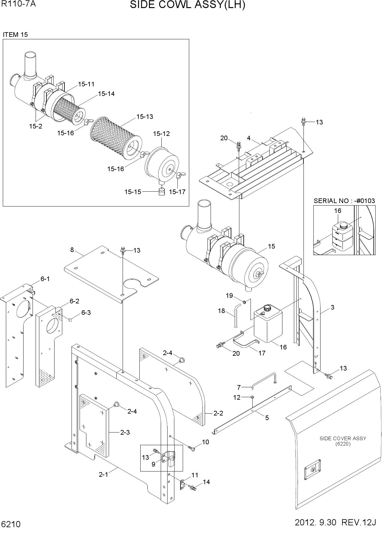 SIDE COWL ASSY(LH)