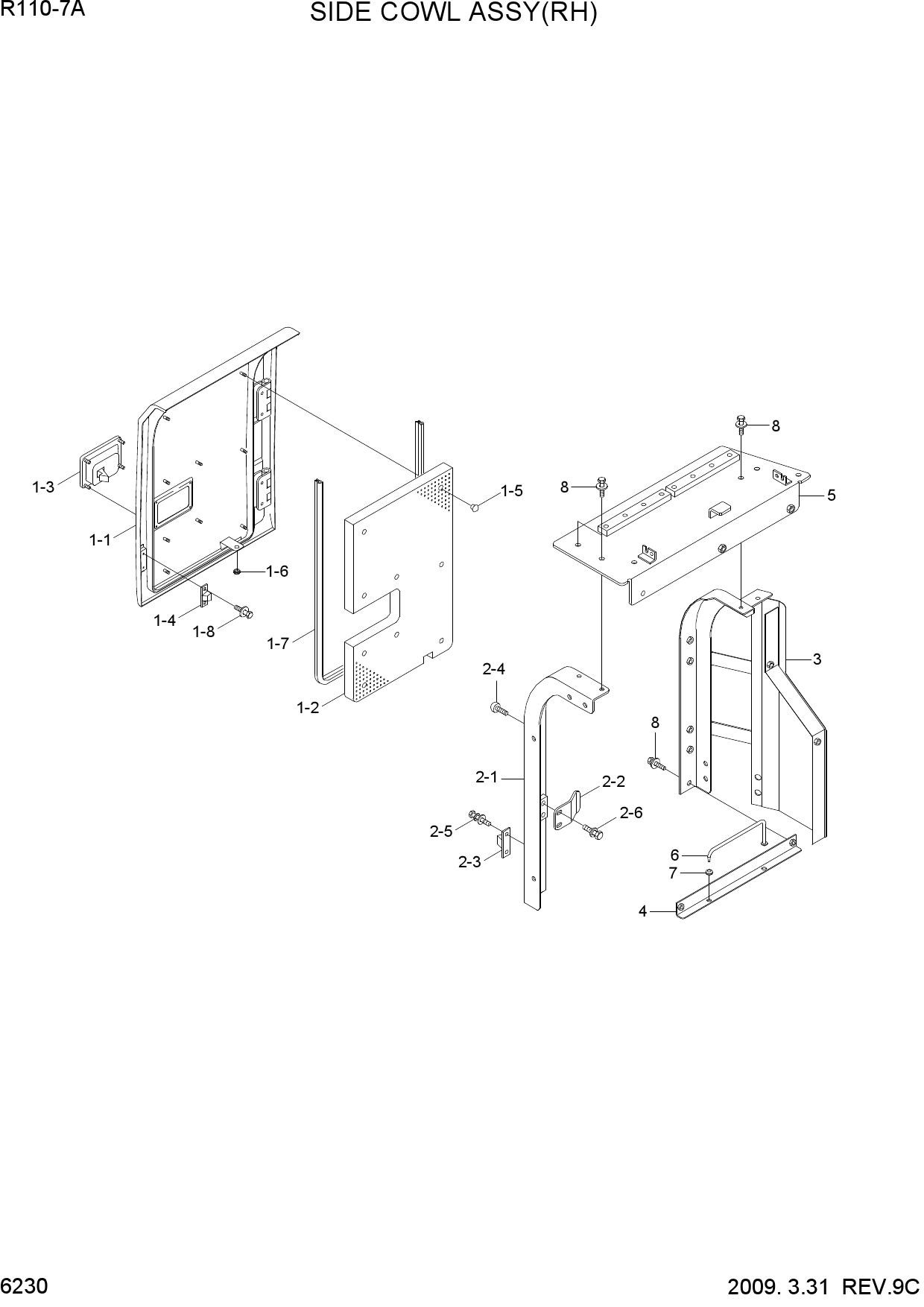 SIDE COWL ASSY(RH)
