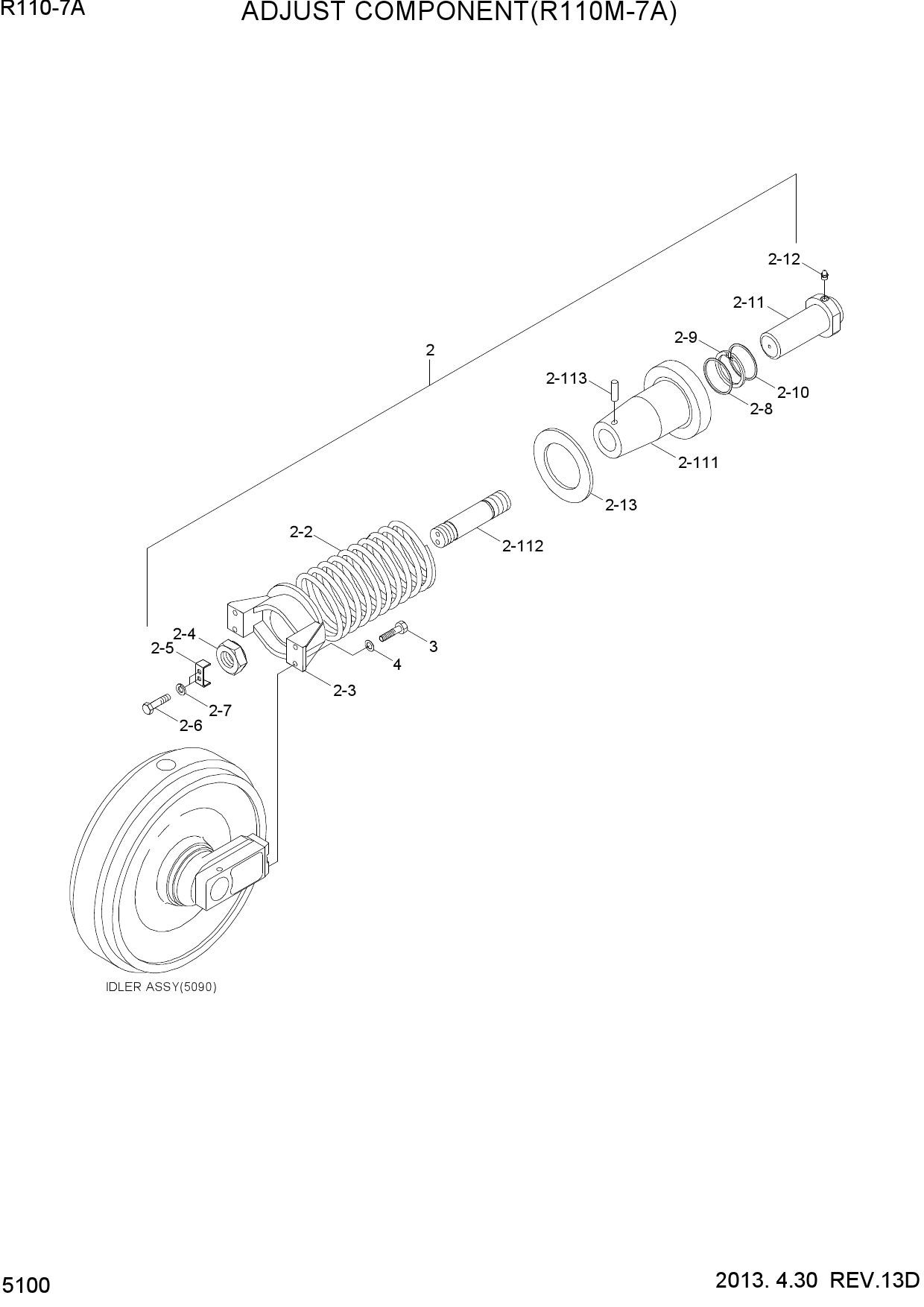 ADJUST COMPONENT(R110M-7A)