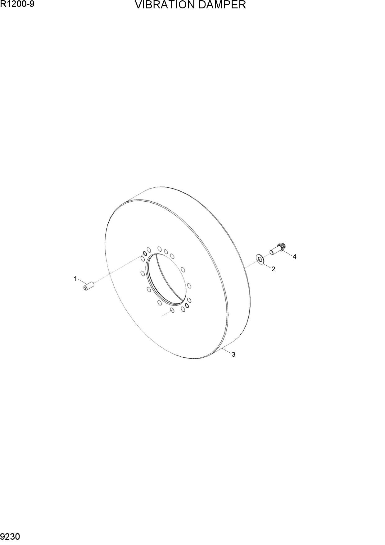 VIBRATION DAMPER