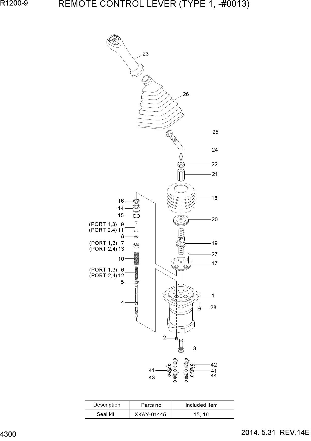 REMOTE CONTROL LEVER (TYPE 1, -#0013)
