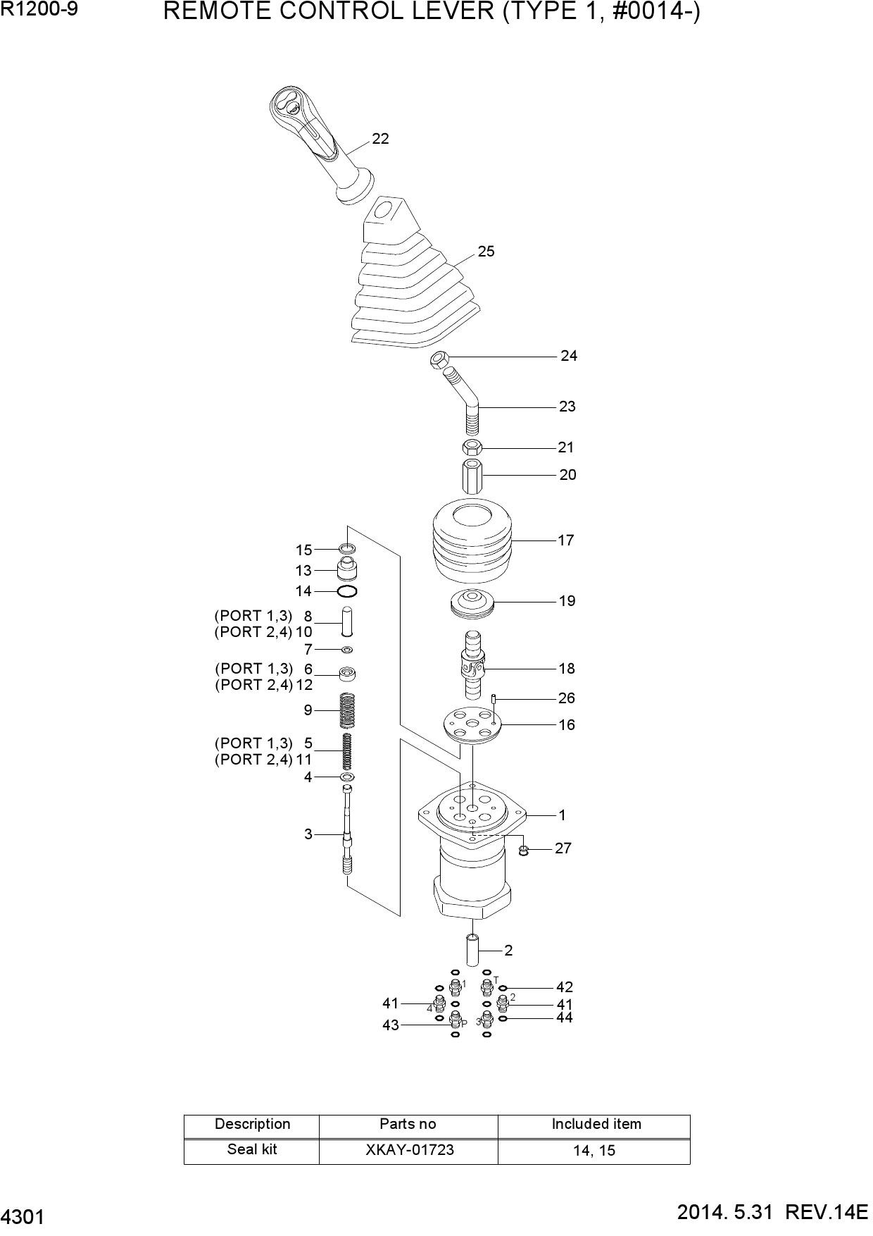 REMOTE CONTROL LEVER (TYPE 1, #0014-)