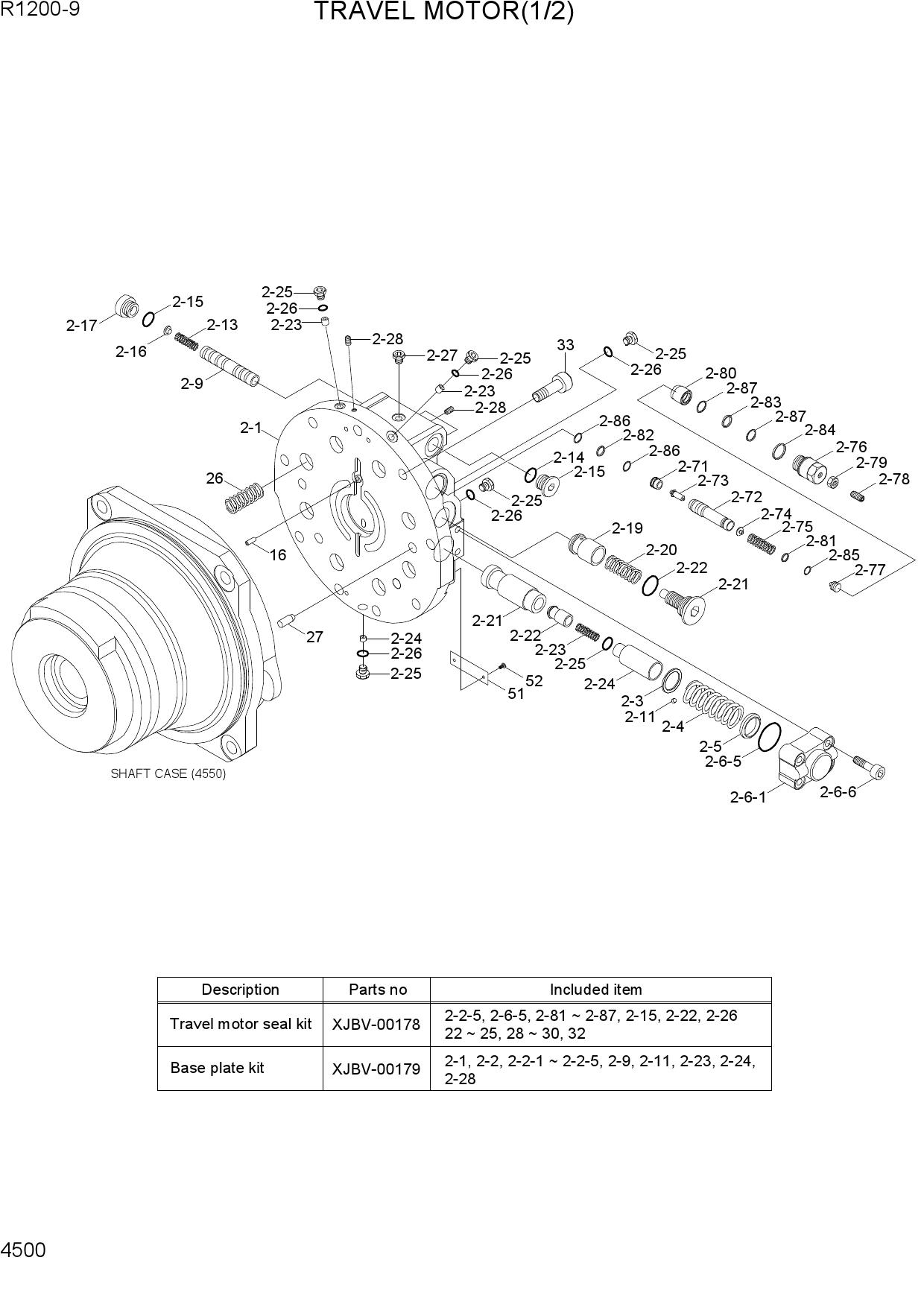 TRAVEL MOTOR(1/2)
