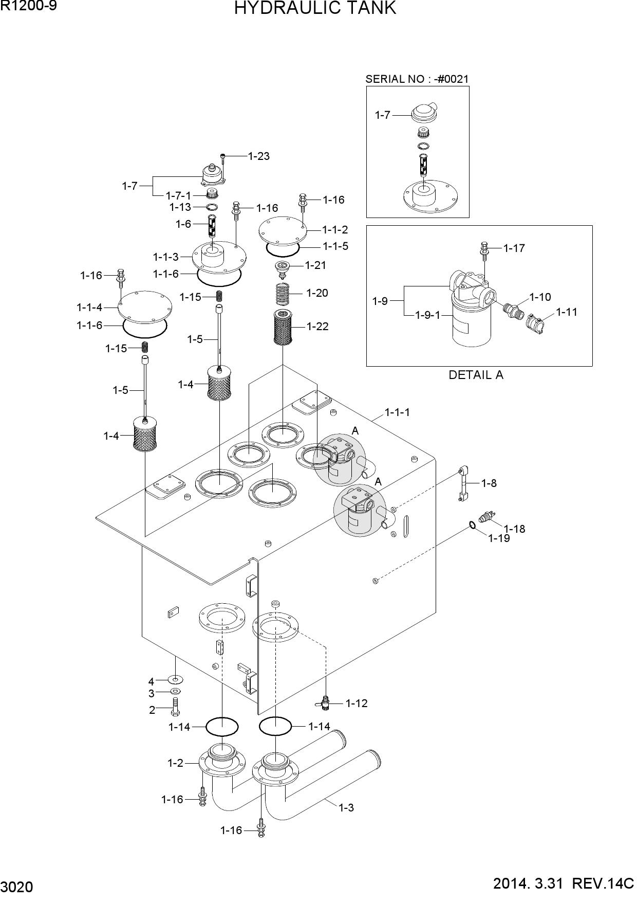 HYDRAULIC TANK