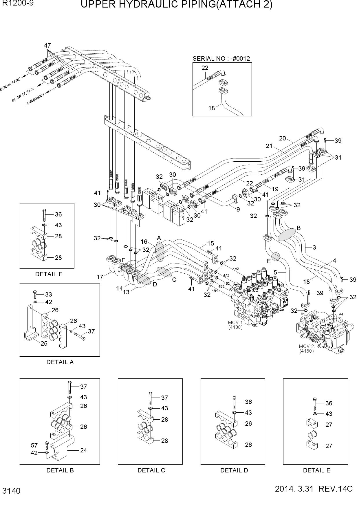 UPPER HYDRAULIC PIPING(ATTACH 2)