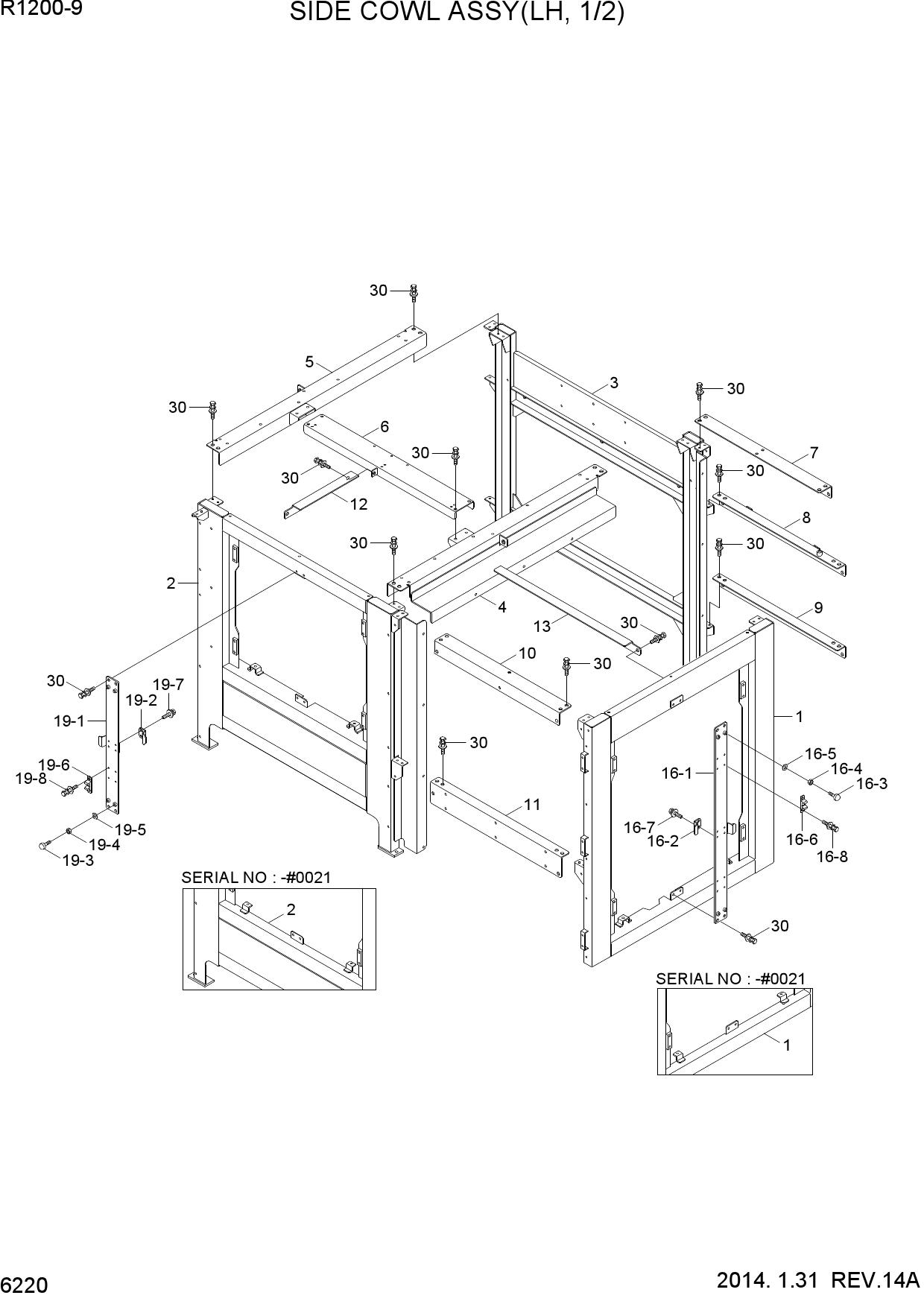 SIDE COWL ASSY(LH, 1/2)