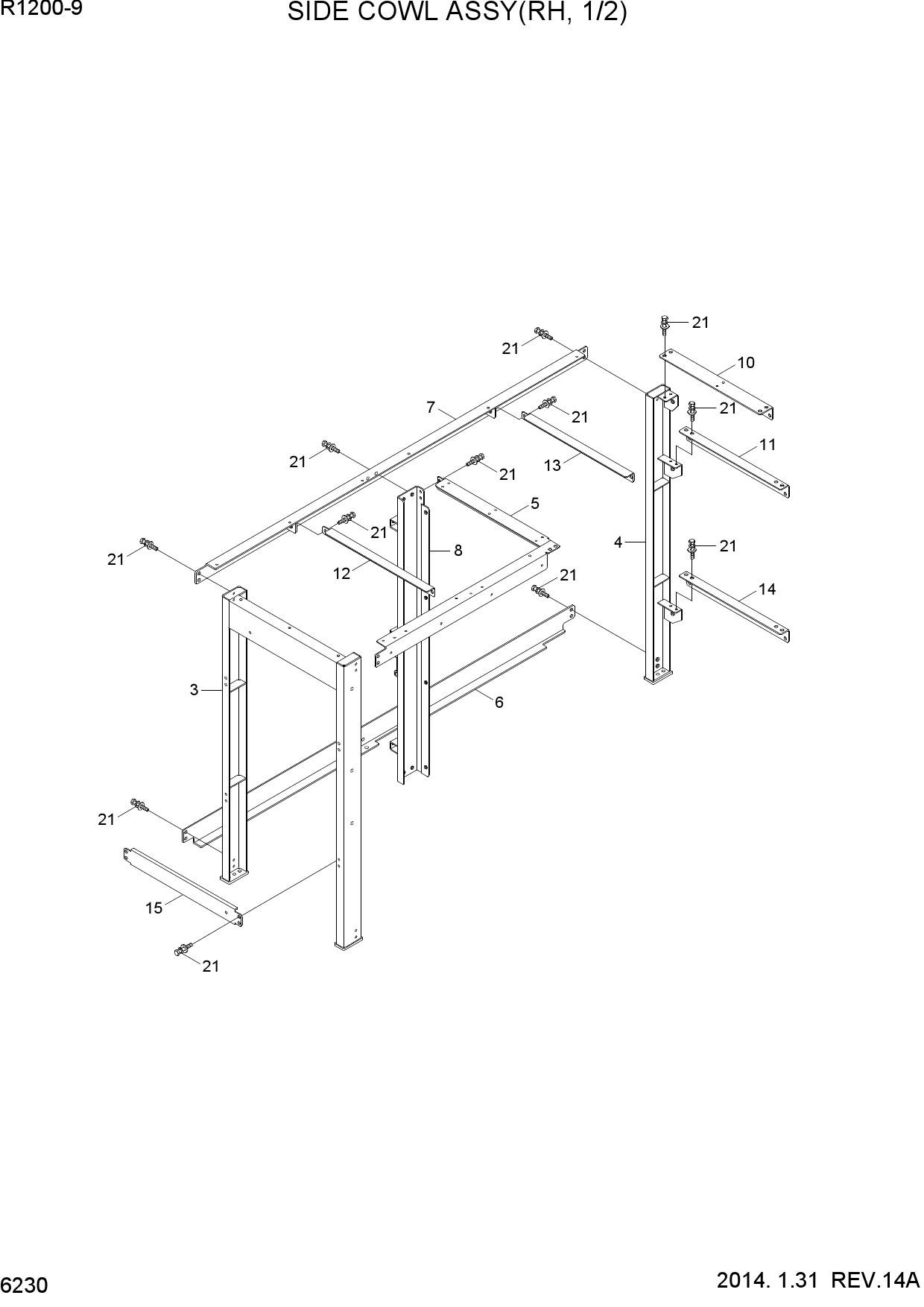 SIDE COWL ASSY(RH, 1/2)