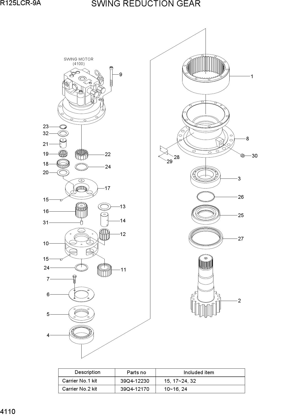 SWING REDUCTION GEAR
