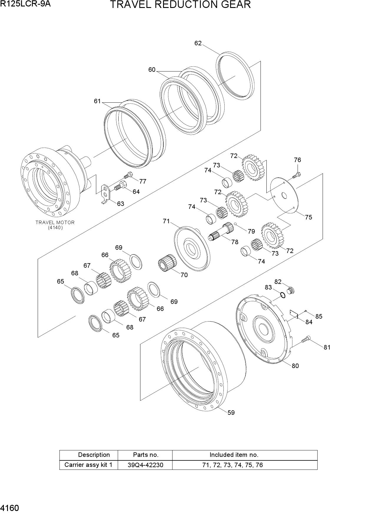 TRAVEL REDUCTION GEAR