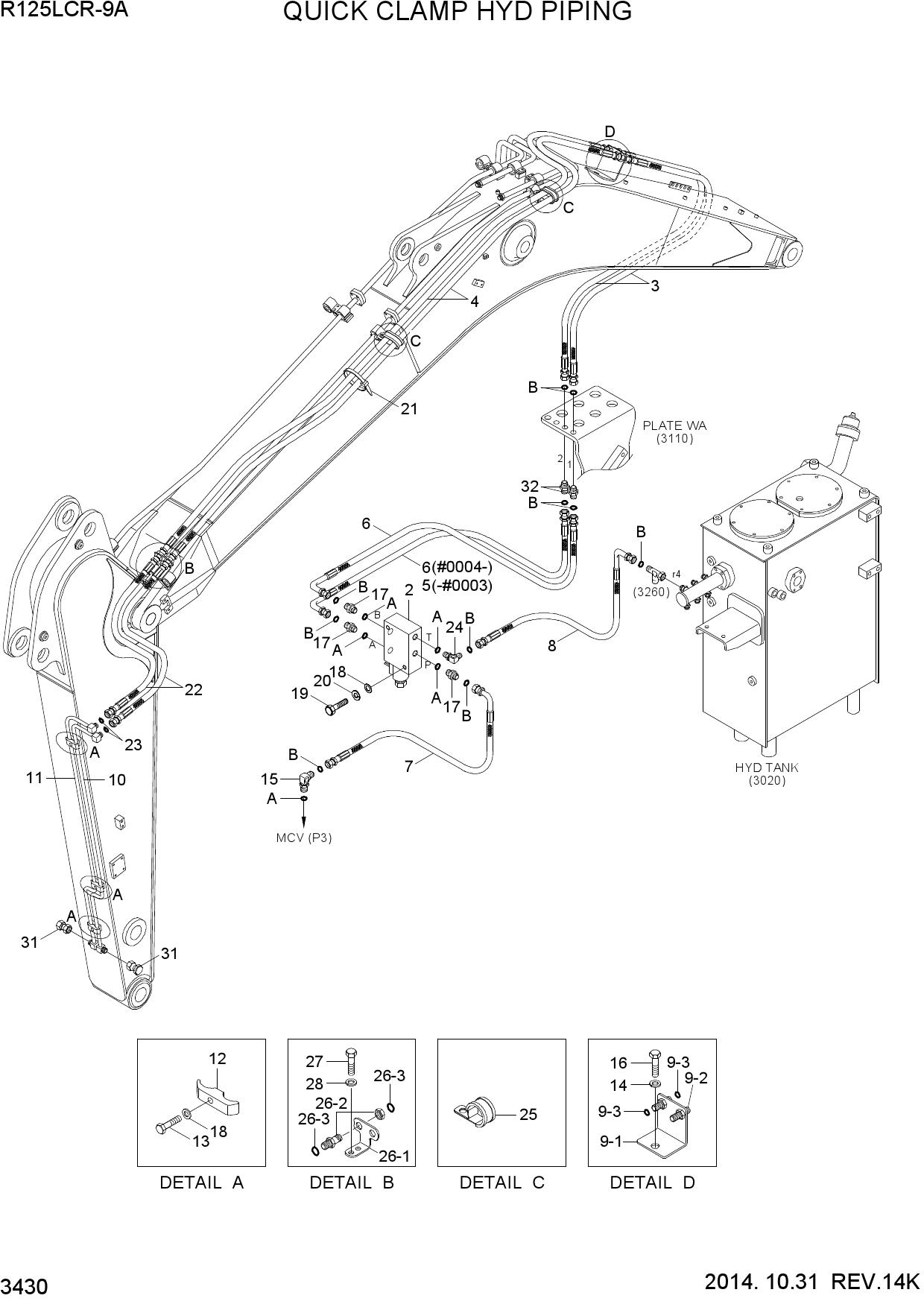 QUICK CLAMP HYD PIPING