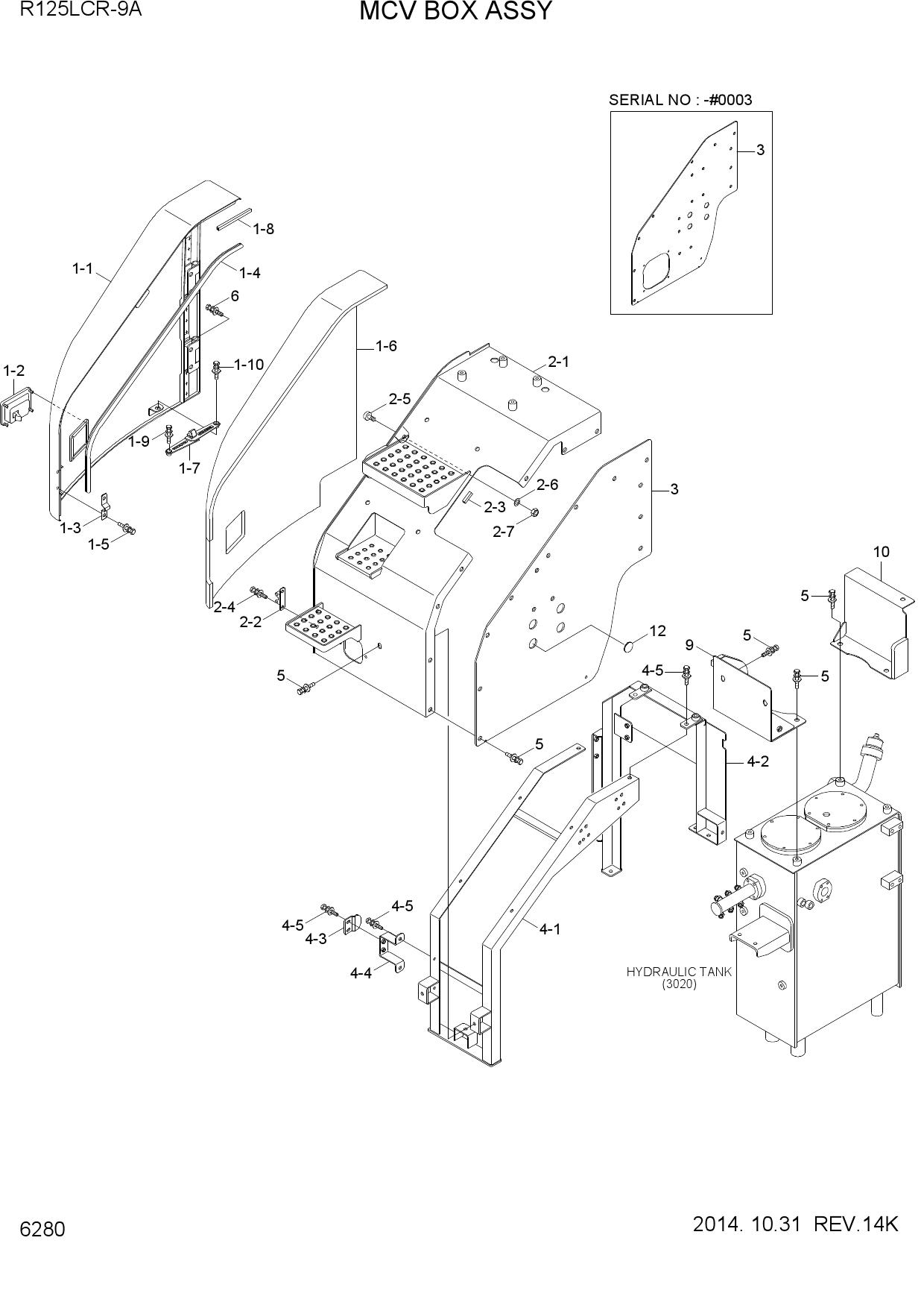 MCV BOX ASSY