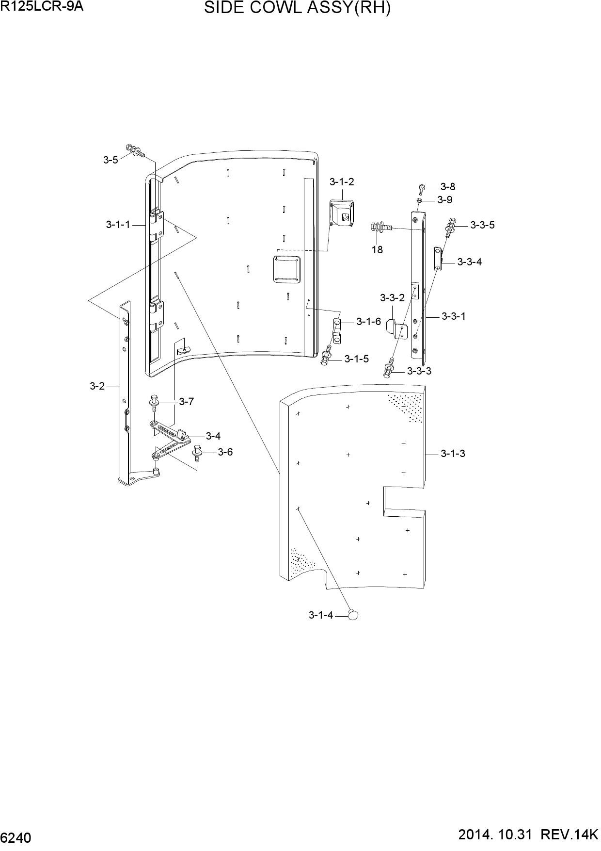 SIDE COWL ASSY (RH)