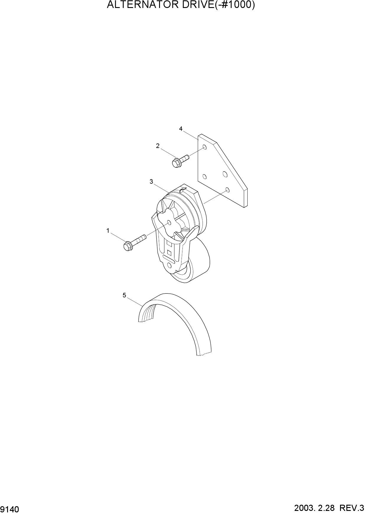 ALTERNATOR DRIVE(-#1000)
