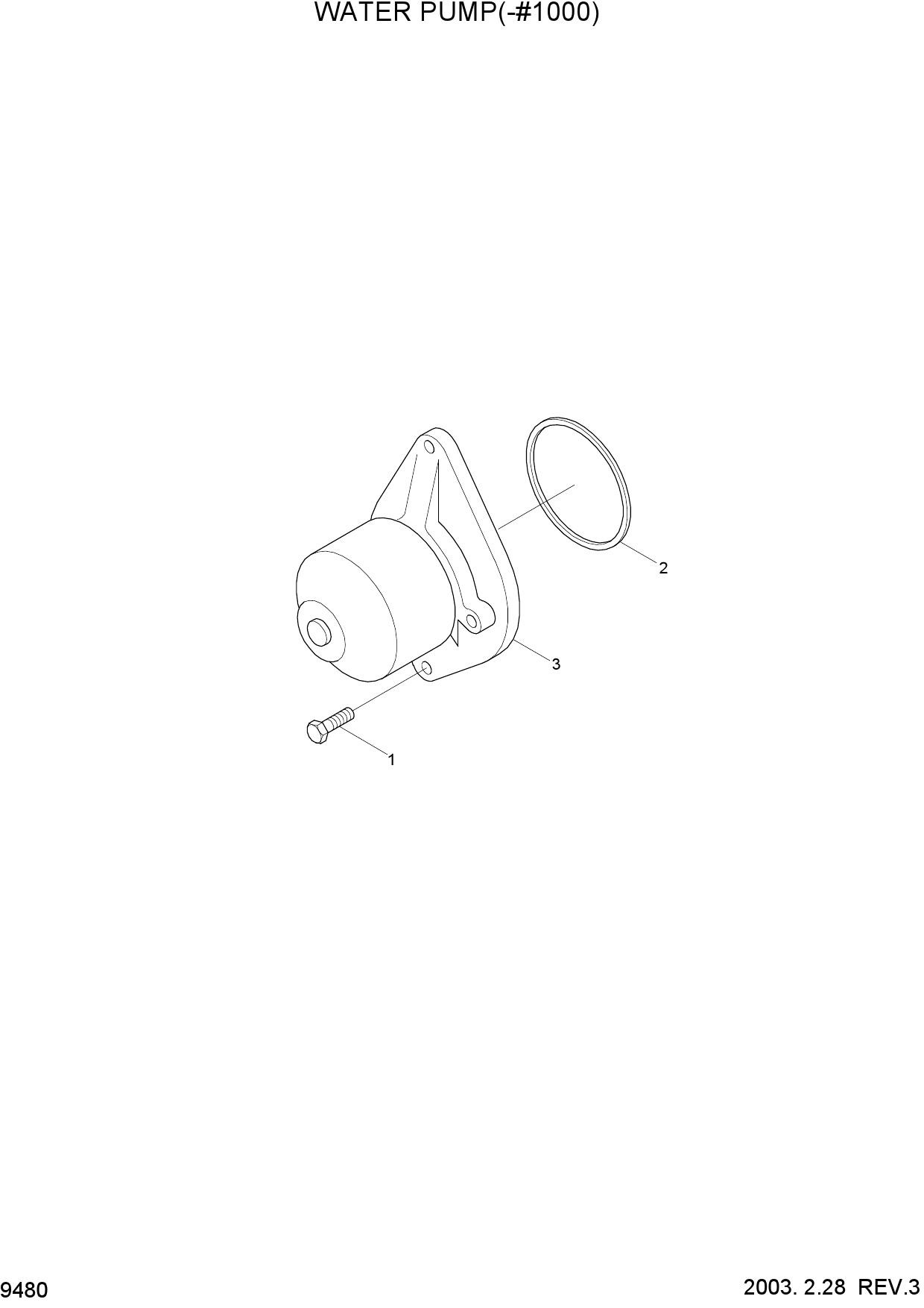 WATER PUMP(-#1000)