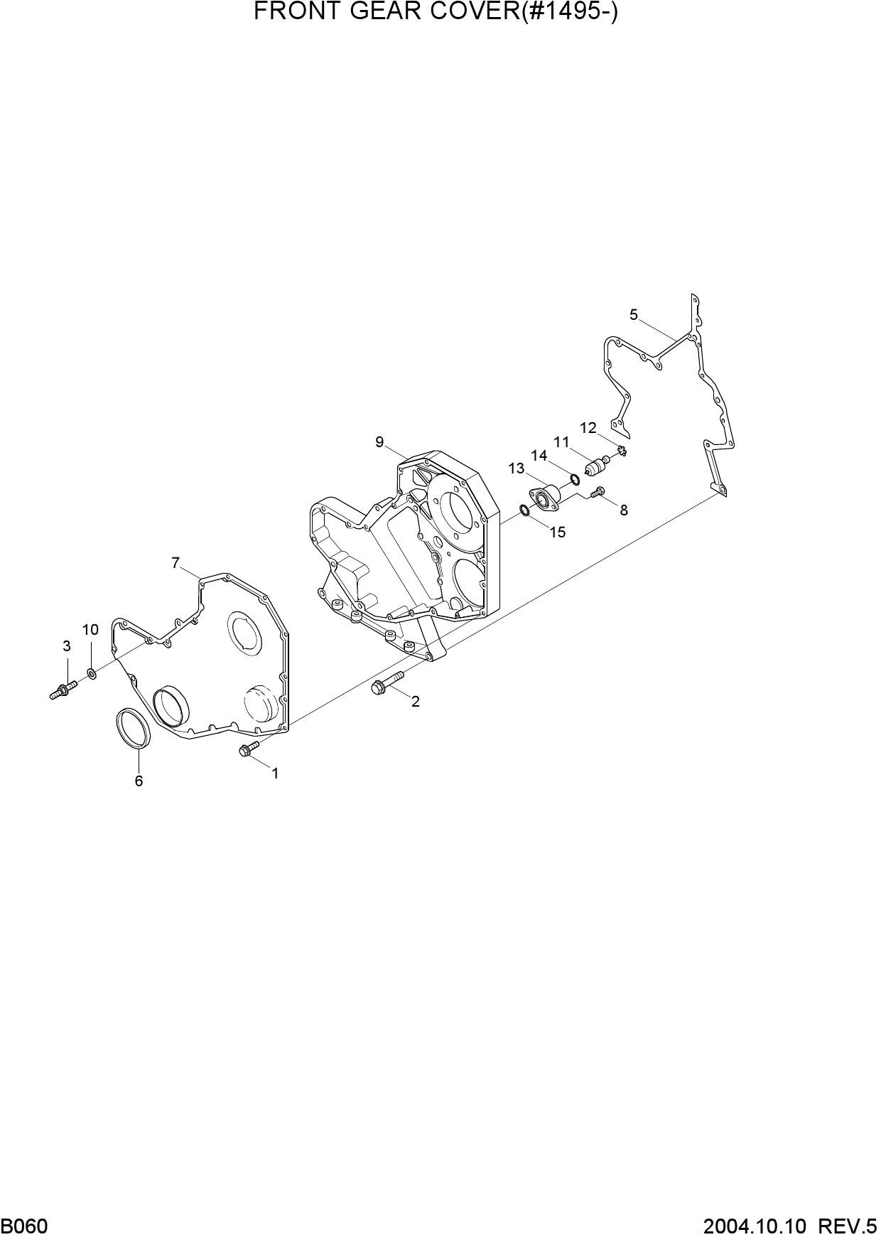 FRONT GEAR COVER(#1495-)