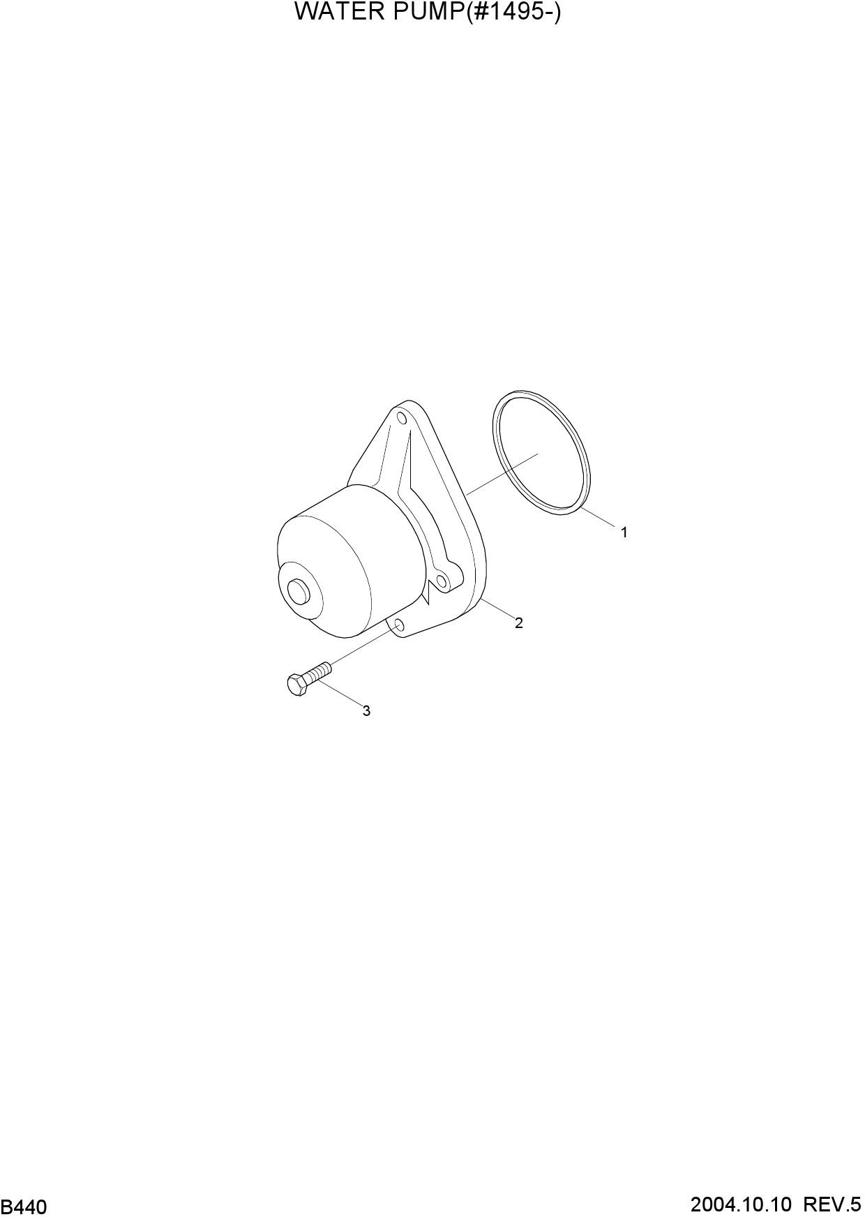 WATER PUMP(#1495-)