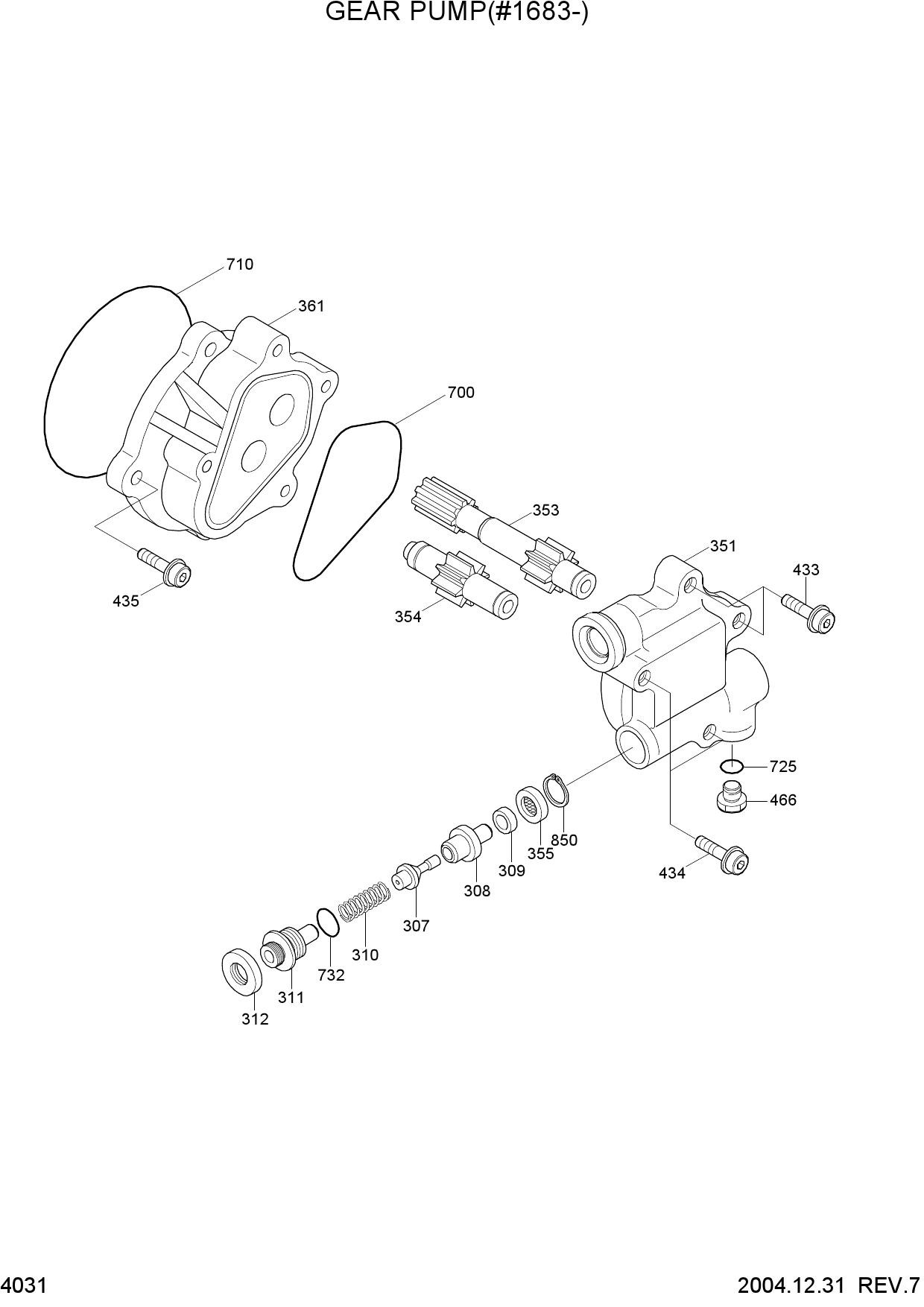 GEAR PUMP(#1683-)