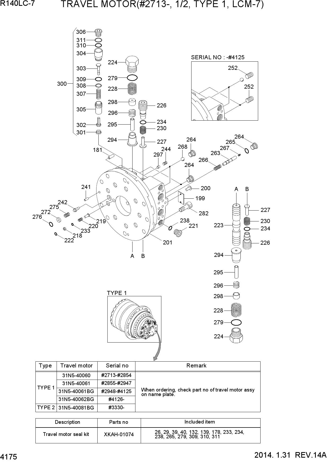 TRAVEL MOTOR(#2713-, 1/2, TYPE 1, LCM-7)