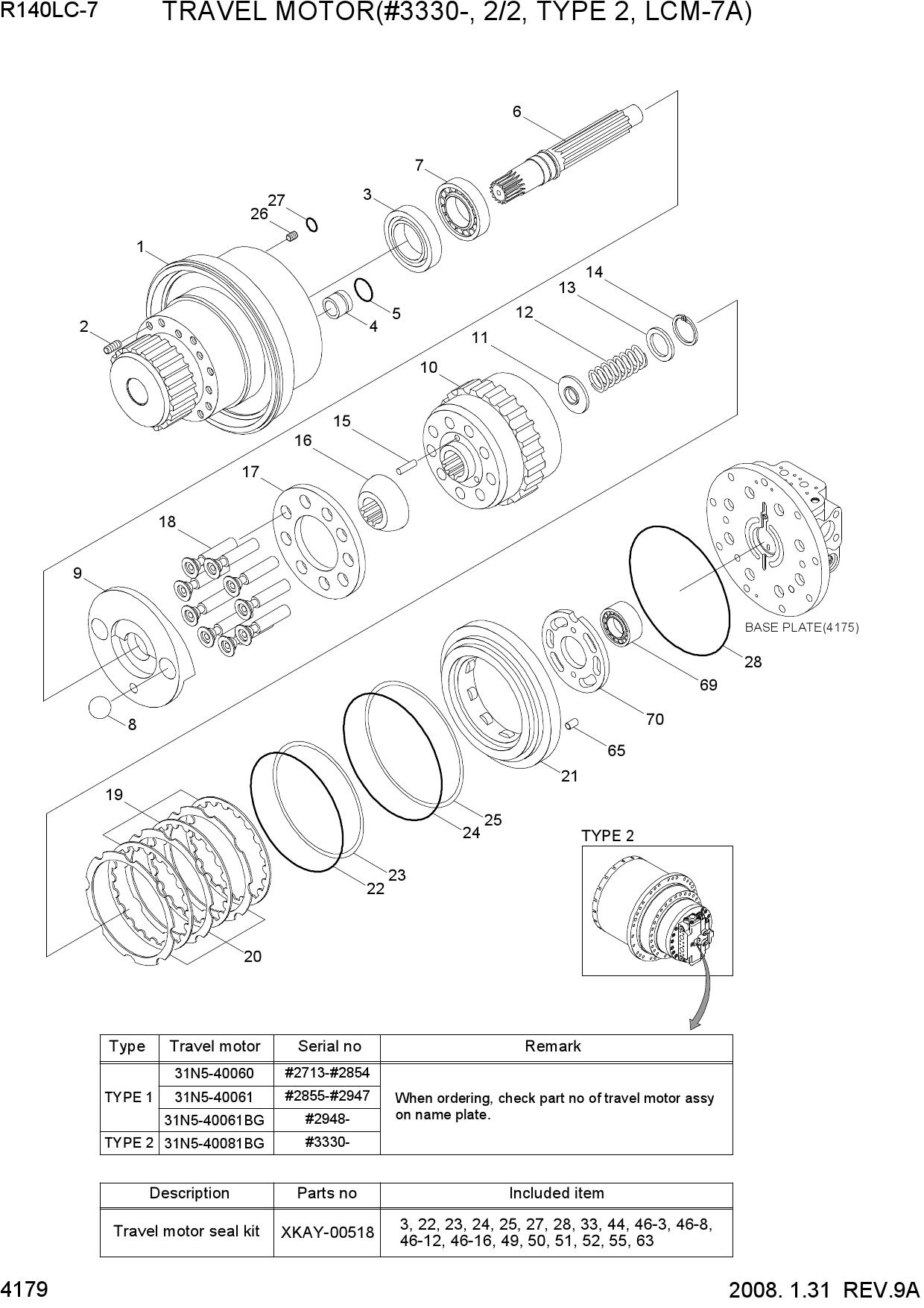 TRAVEL MOTOR(#3330-, 2/2, TYPE 2, LCM-7)