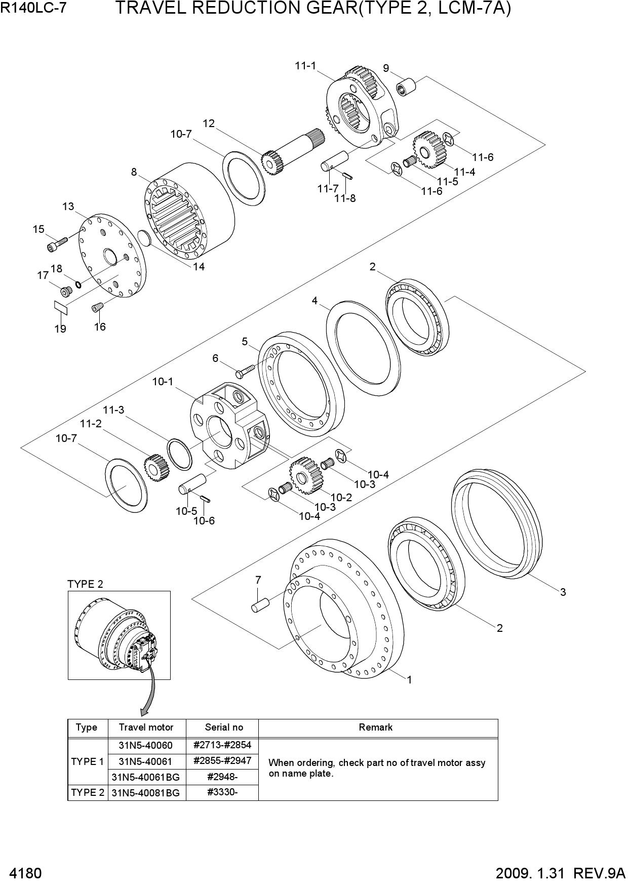 TRAVEL REDUCTION GEAR(TYPE 2, LCM-7)