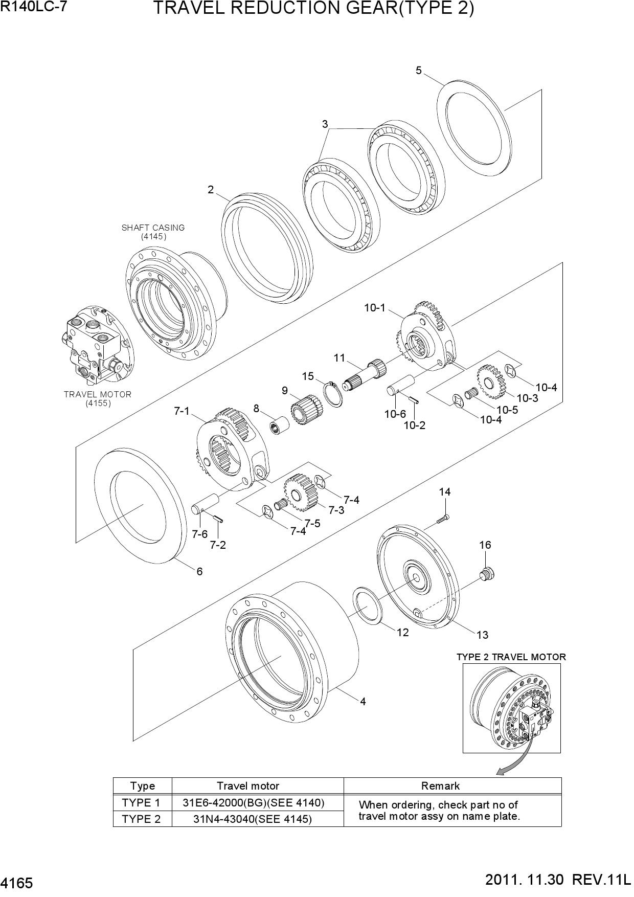 TRAVEL REDUCTION GEAR(TYPE 2)
