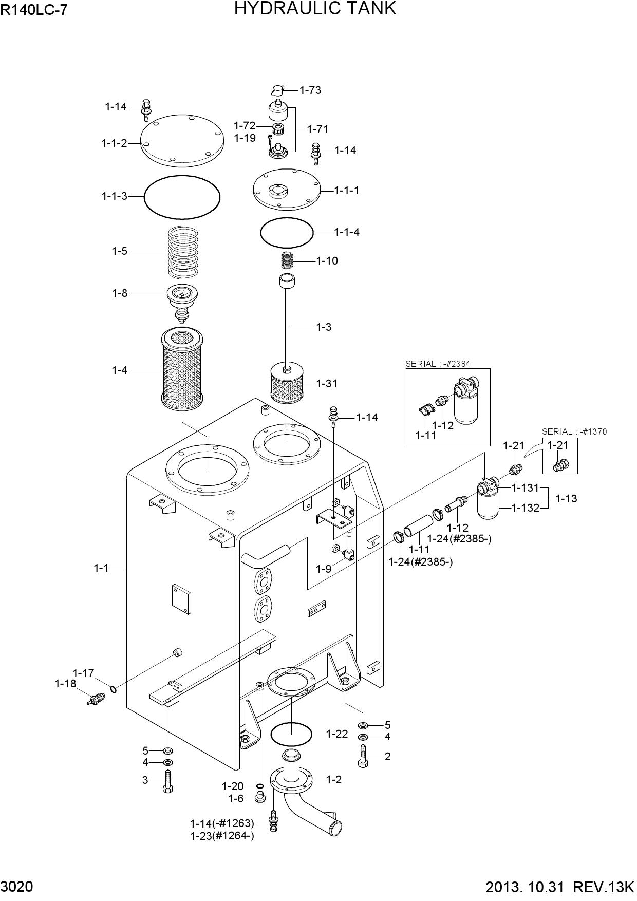 HYDRAULIC TANK