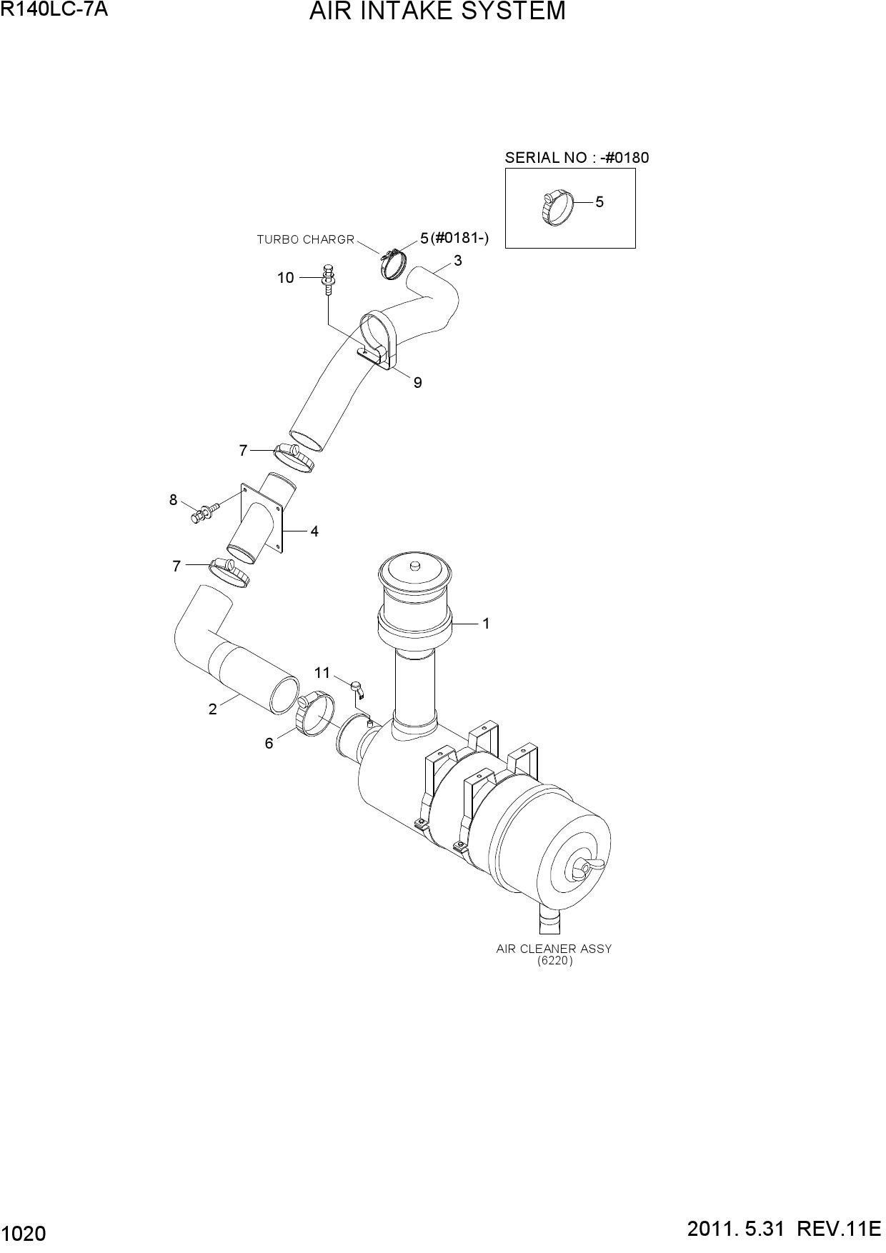 AIR INTAKE SYSTEM