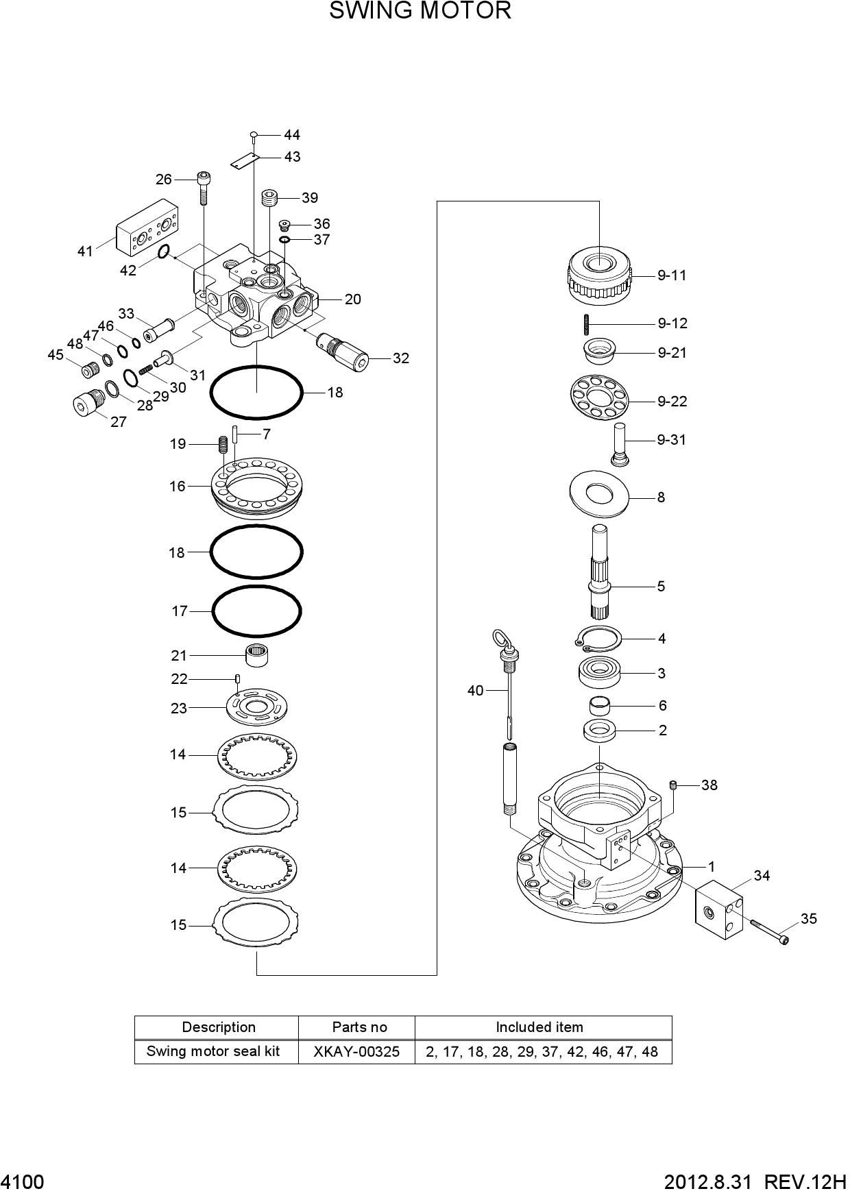 SWING MOTOR