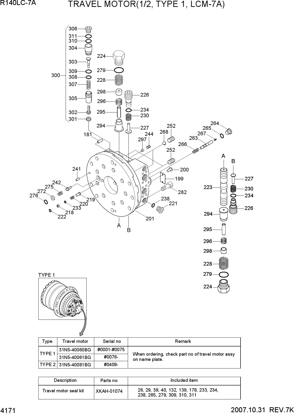 TRAVEL MOTOR(1/2, TYPE 1, LCM-7A)