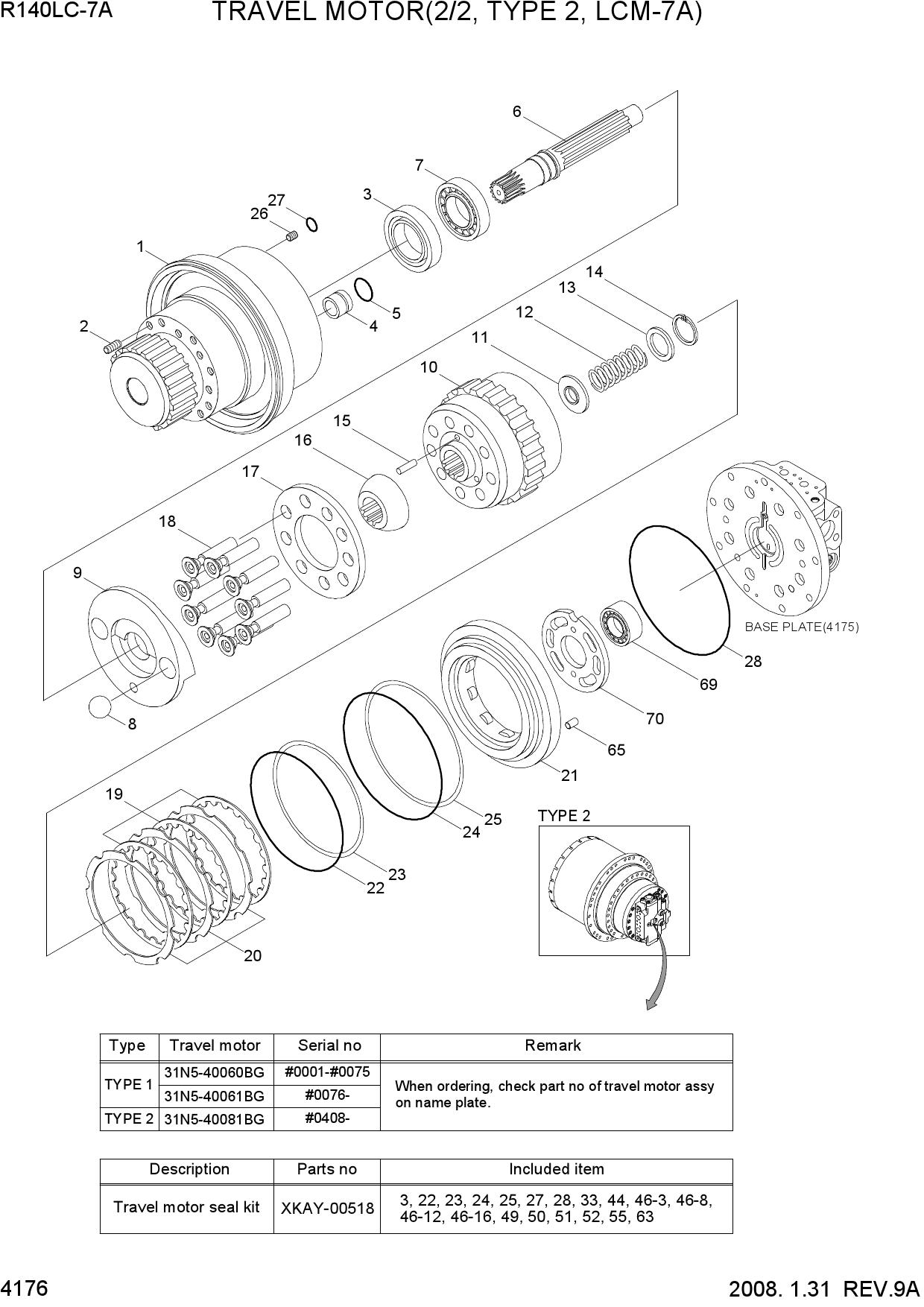TRAVEL MOTOR(2/2, TYPE 2, LCM-7A)