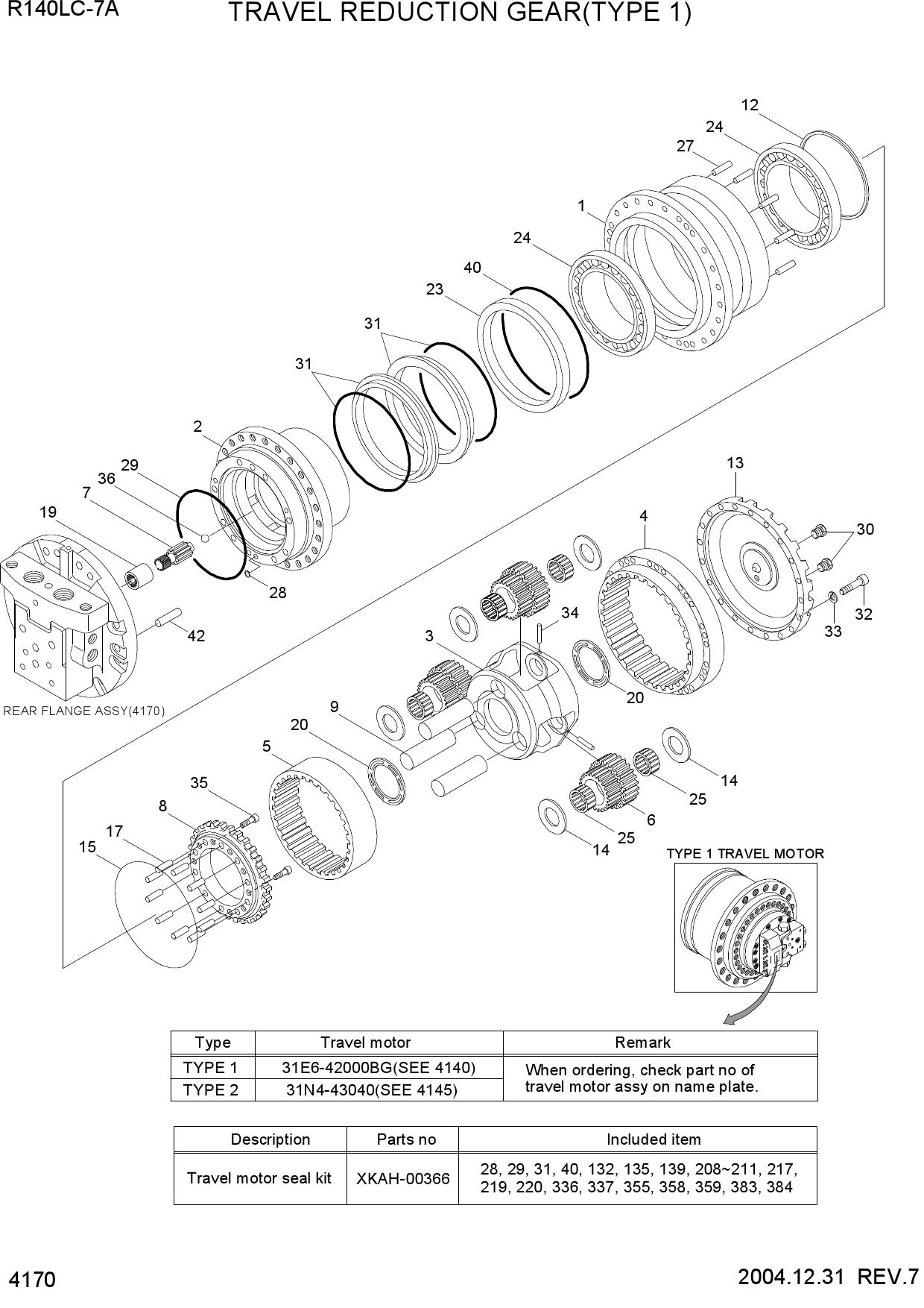 TRAVEL REDUCTION GEAR